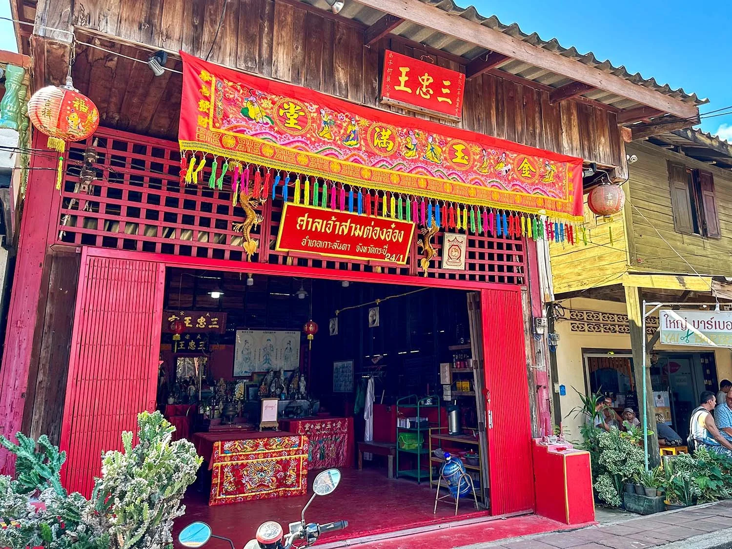 Koh Lanta: A Destination for Foodies on a Budget — xyzAsia