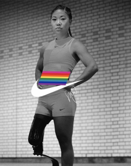 Nike Scout Bassett 2.PNG