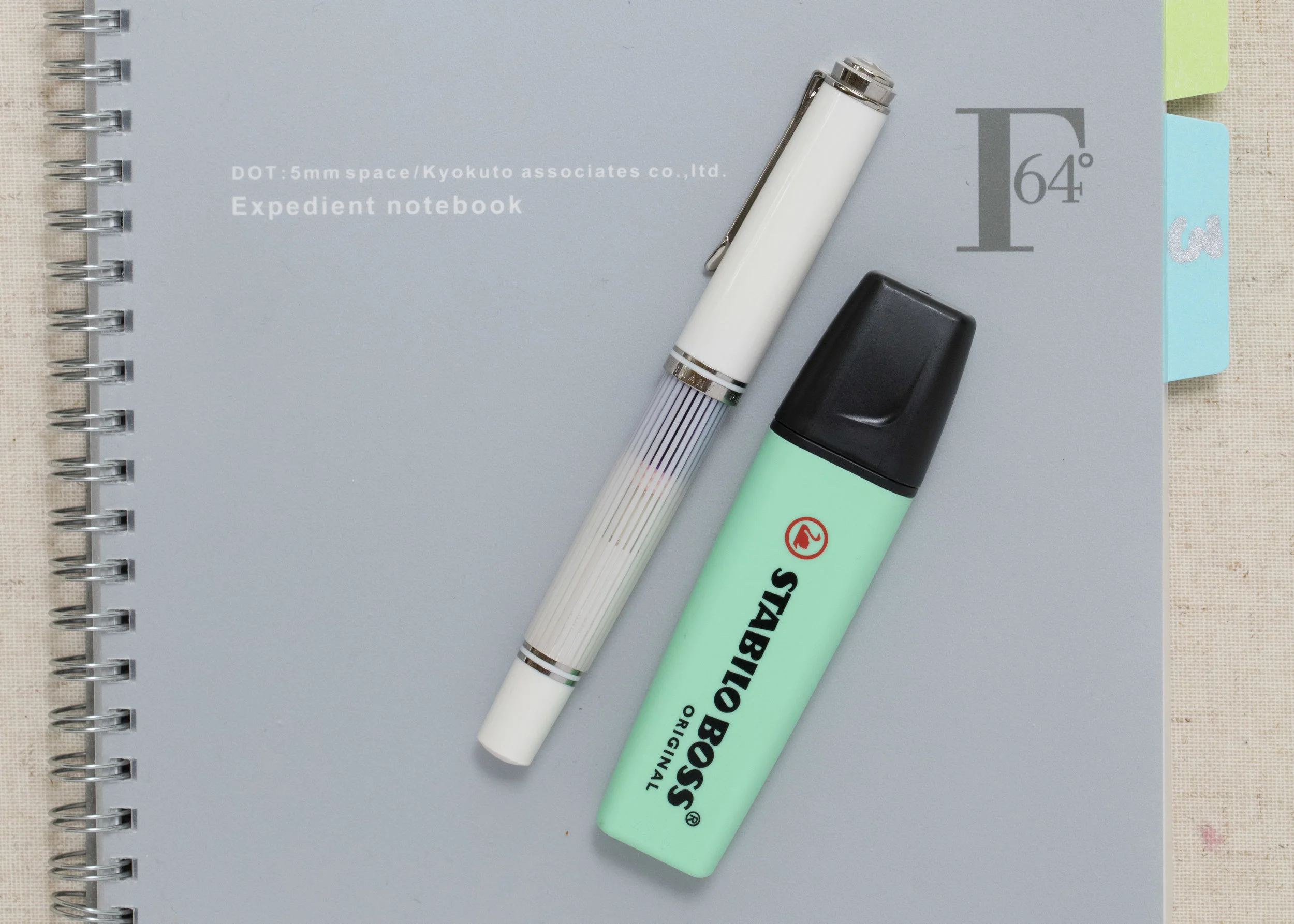 kyokuto-expedient-10.jpg