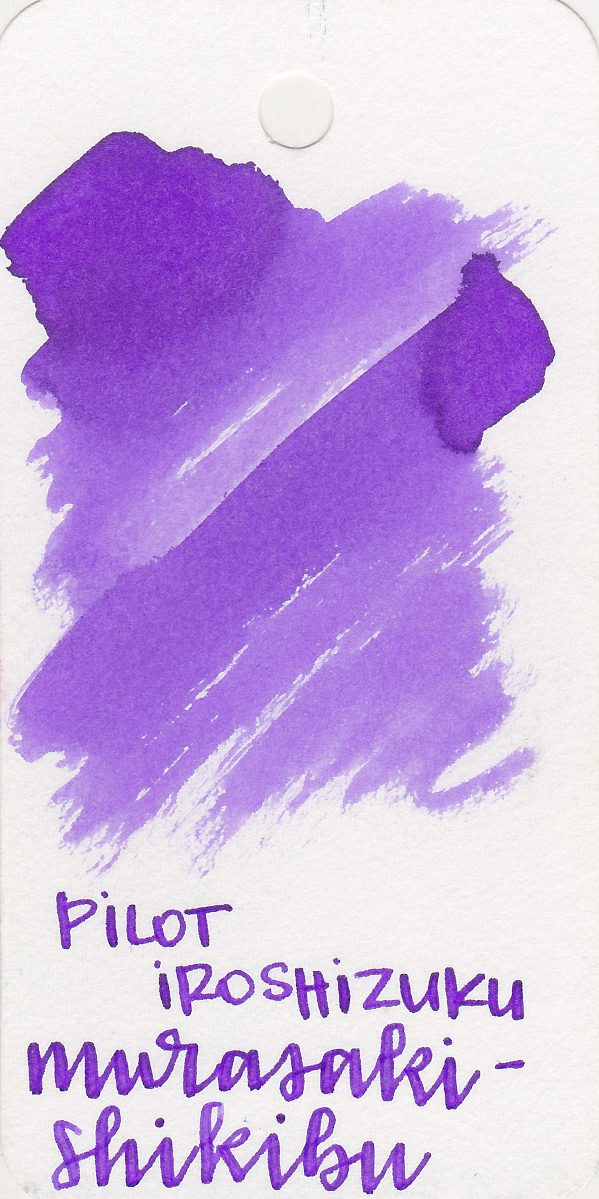 murasaki shikibu ink murasaki shikibu ink