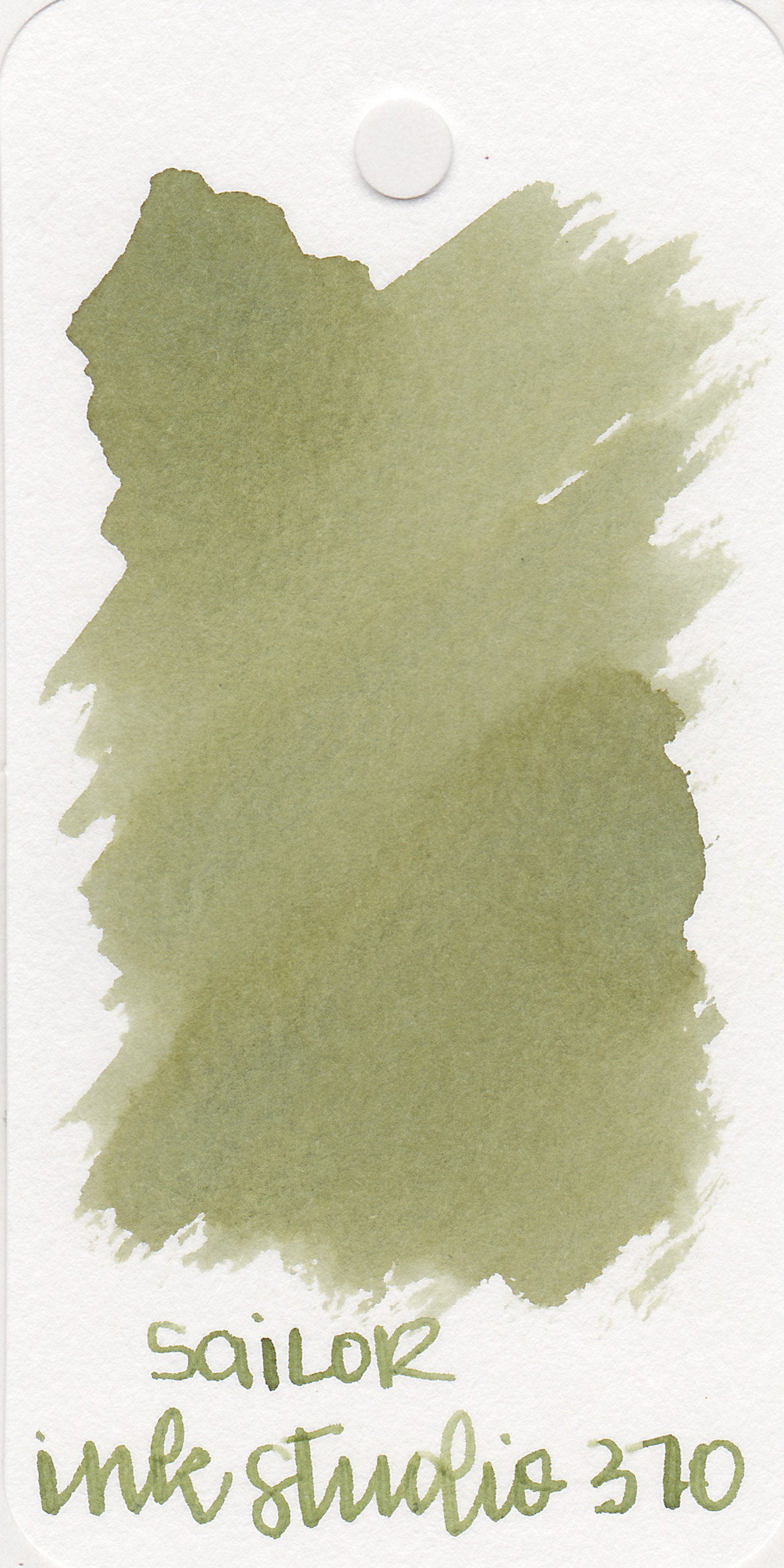Silhouette Mint Ink .17oz Green