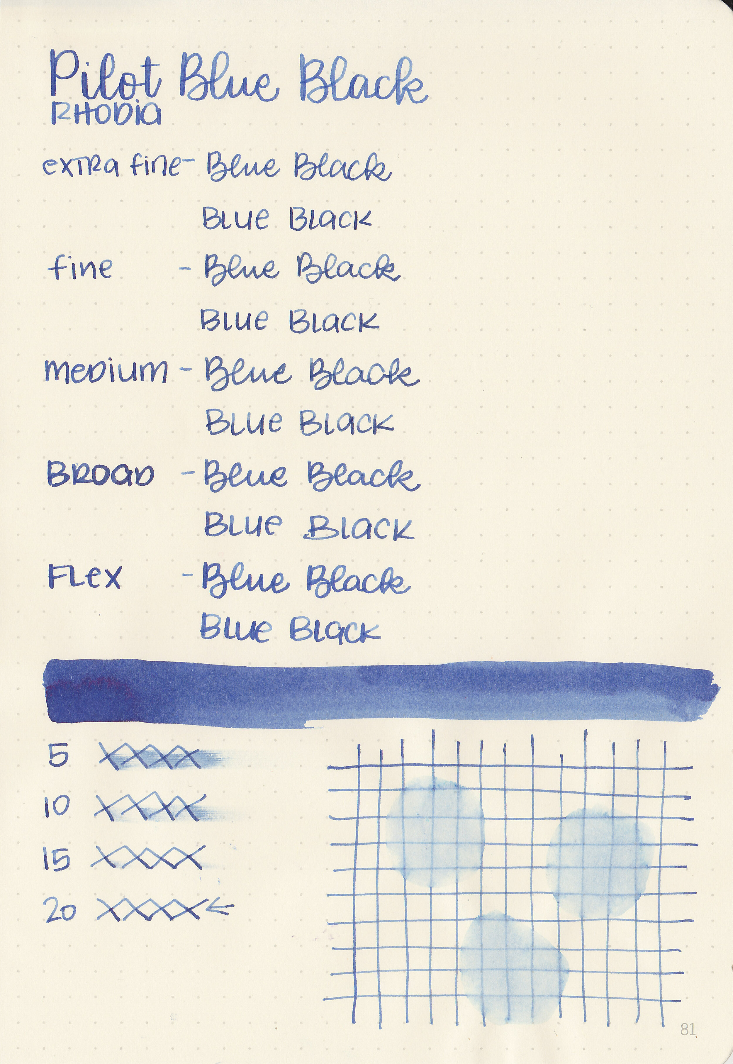 pi-blue-black-5.jpg