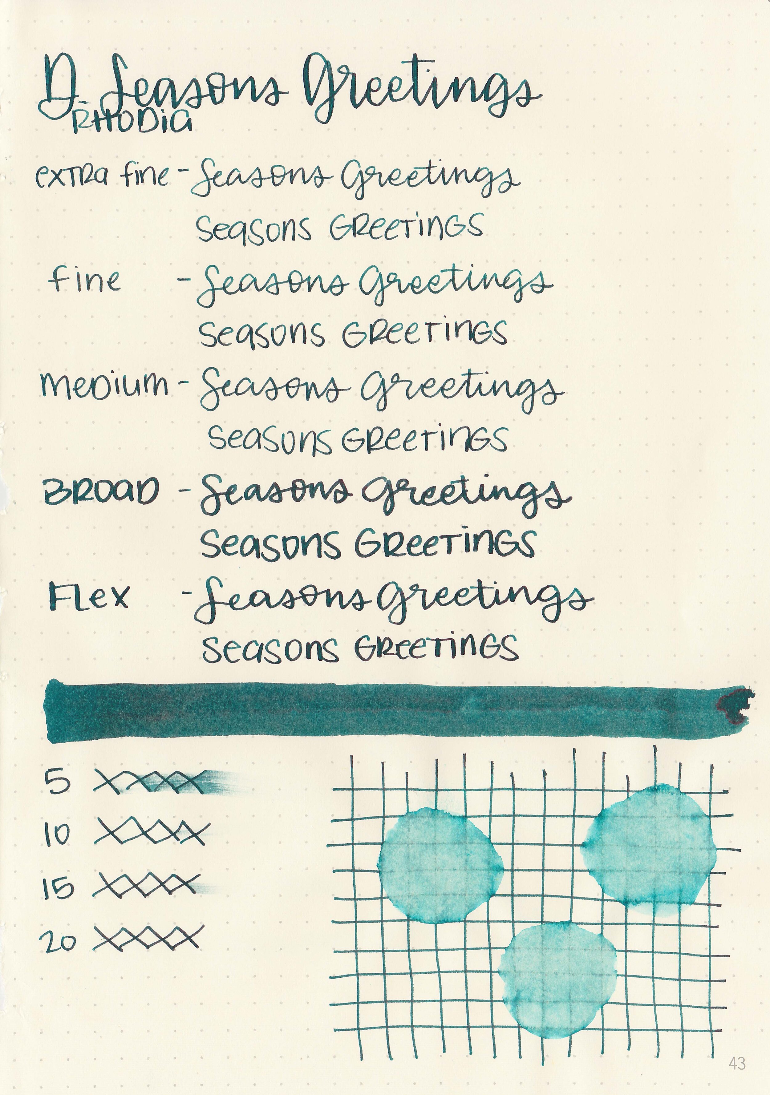 d-seasons-greetings-5.jpg