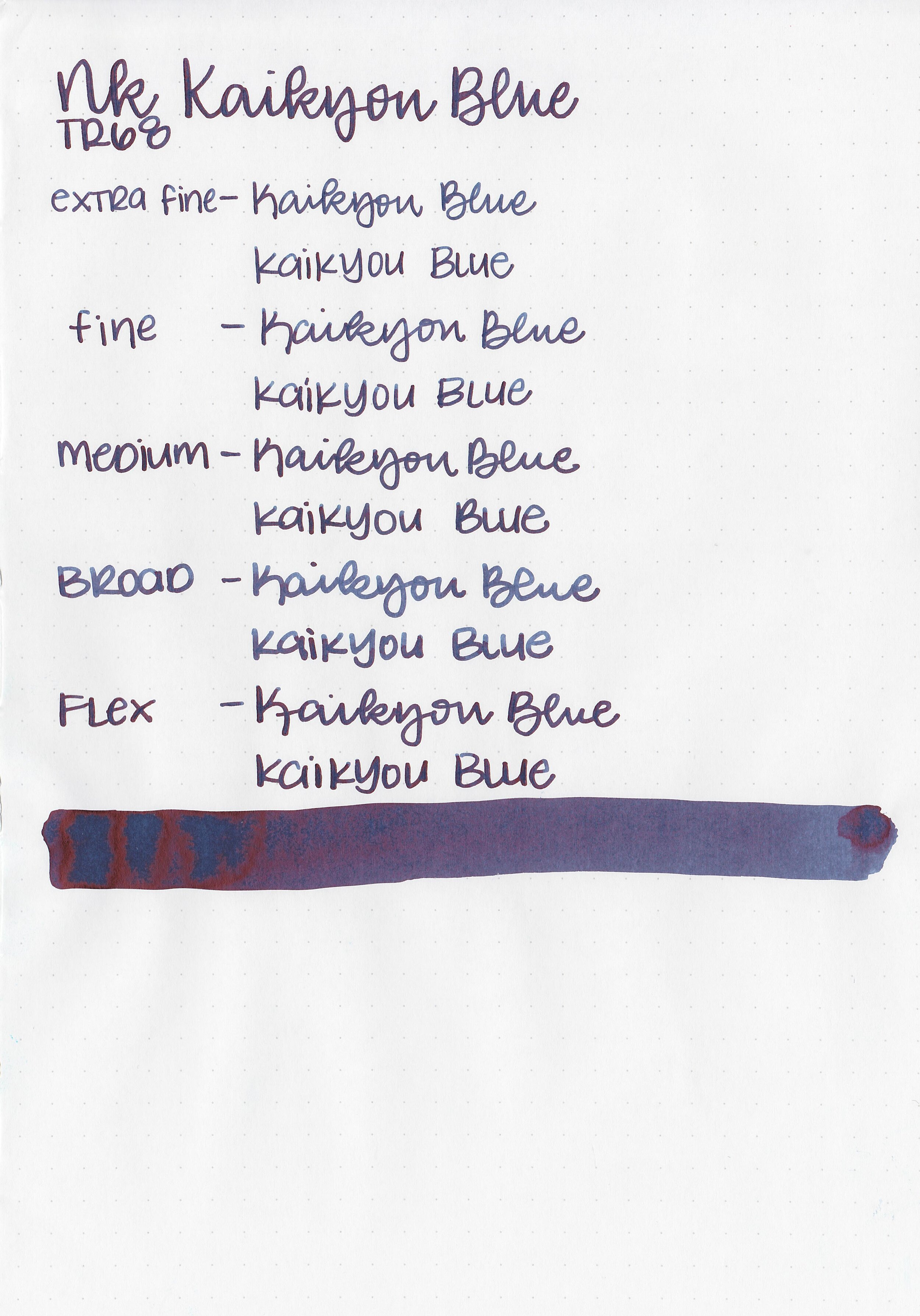 nk-kaikyou-blue-7.jpg