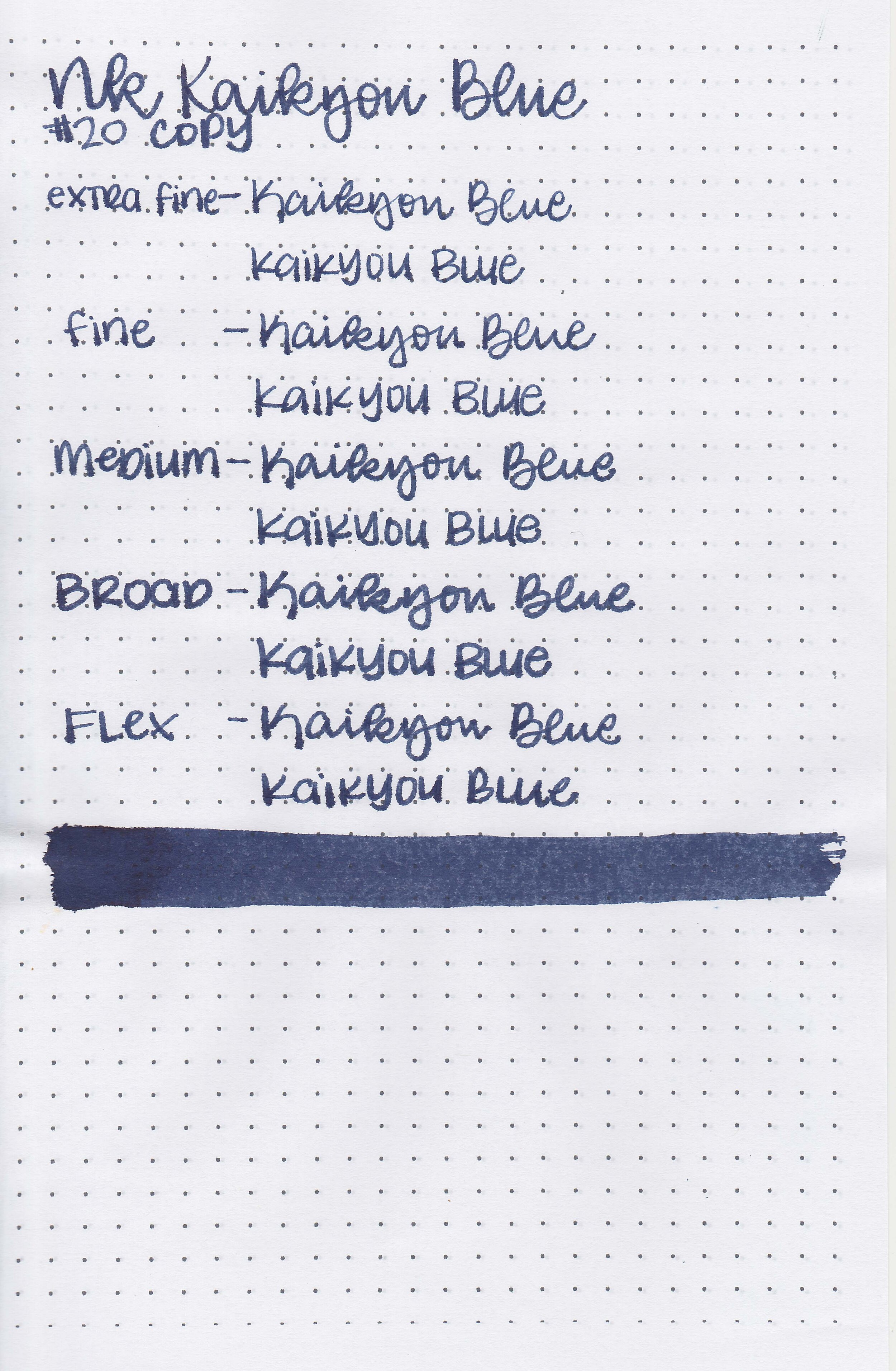 nk-kaikyou-blue-11.jpg