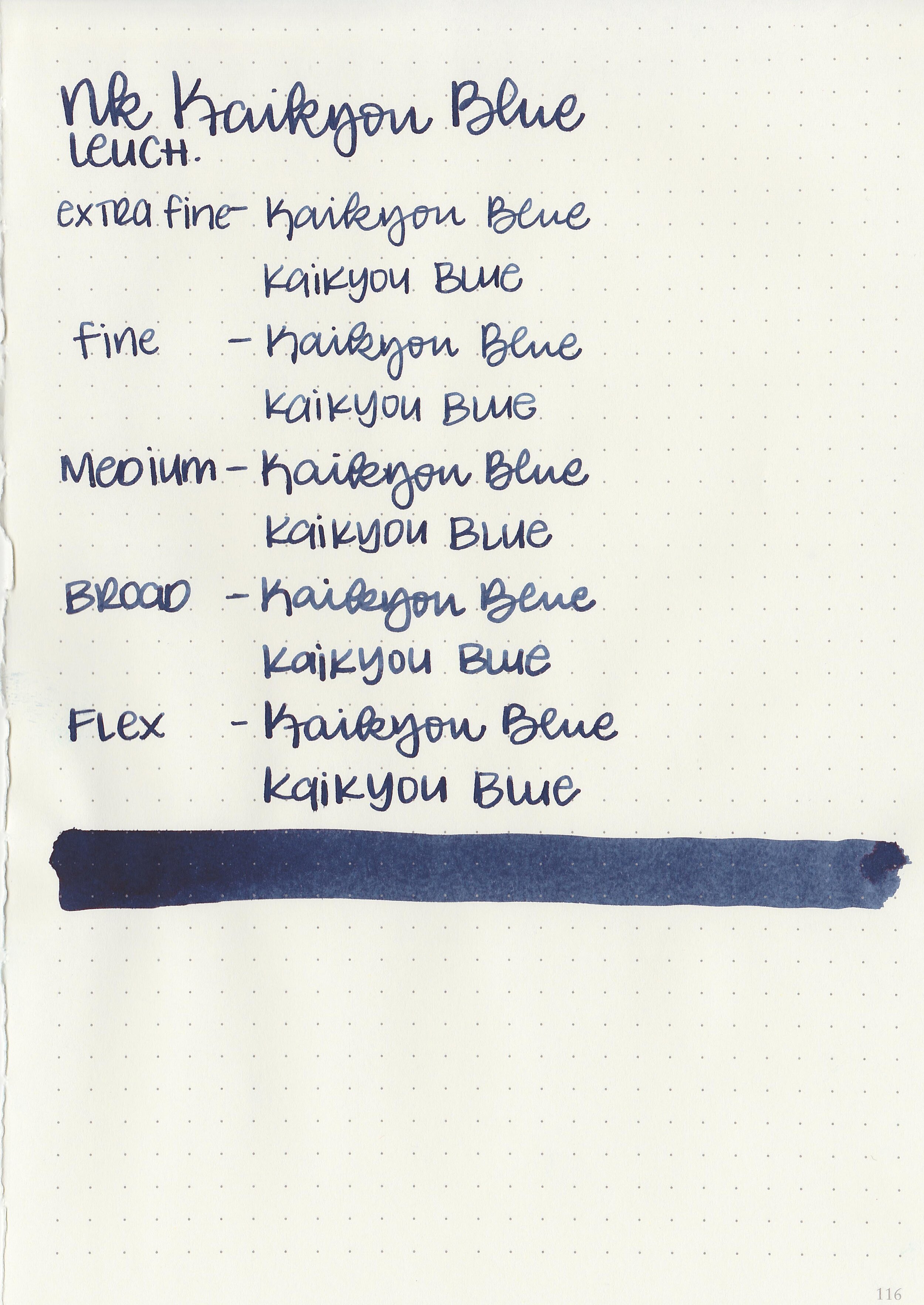 nk-kaikyou-blue-9.jpg