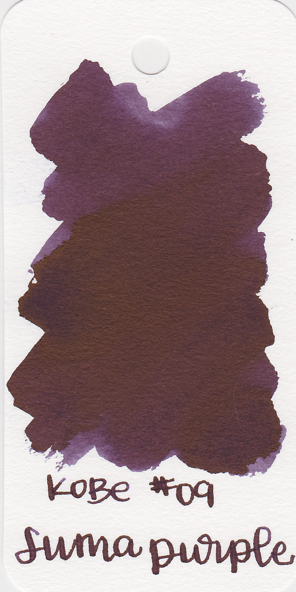 nk-suma-purple-1.jpg