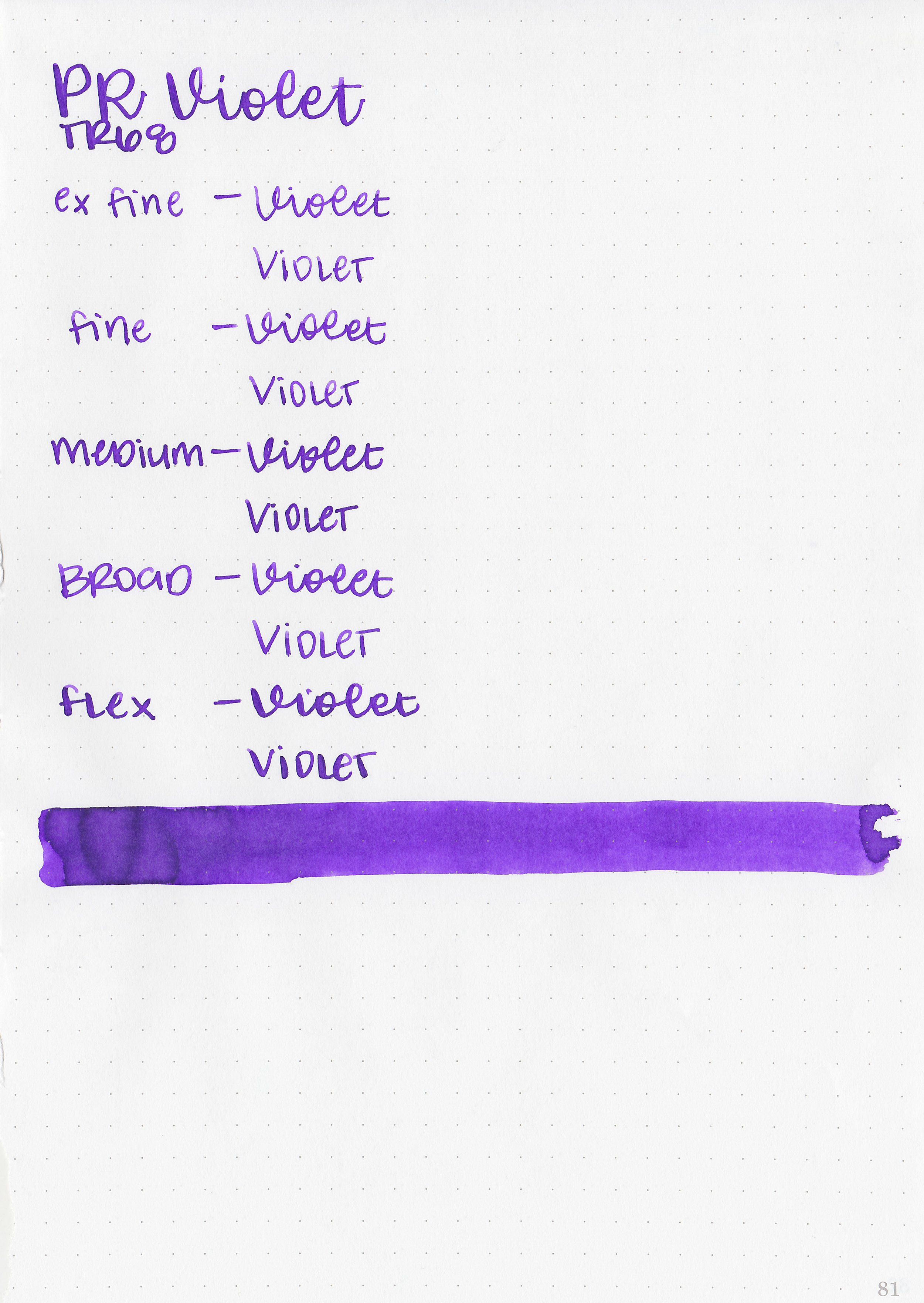 pr-infinity-violet-5.jpg