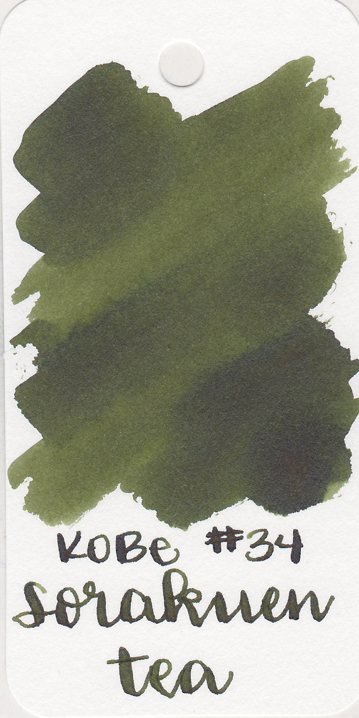 ink-grass-green-2.jpg