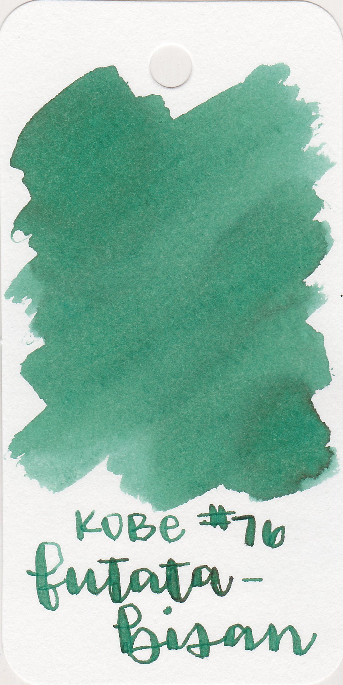 ink-grass-green-1.jpg
