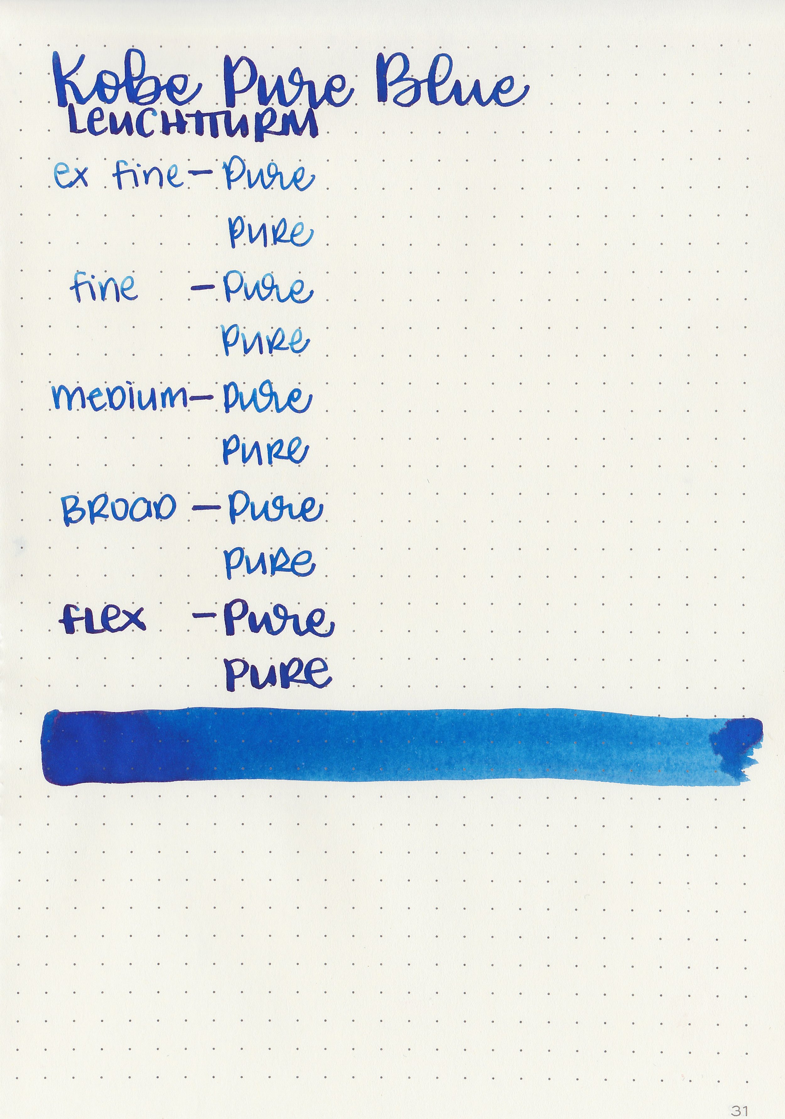 nk-pure-blue-9.jpg