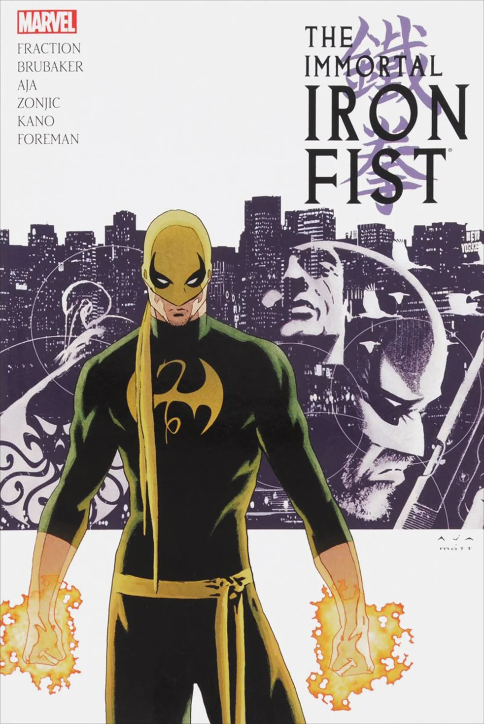 immortalironfist.jpg