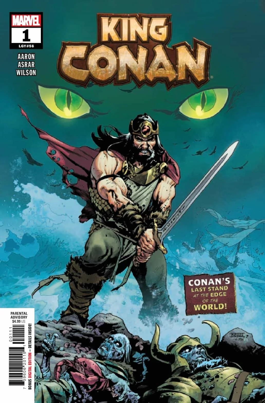 King Conan #1