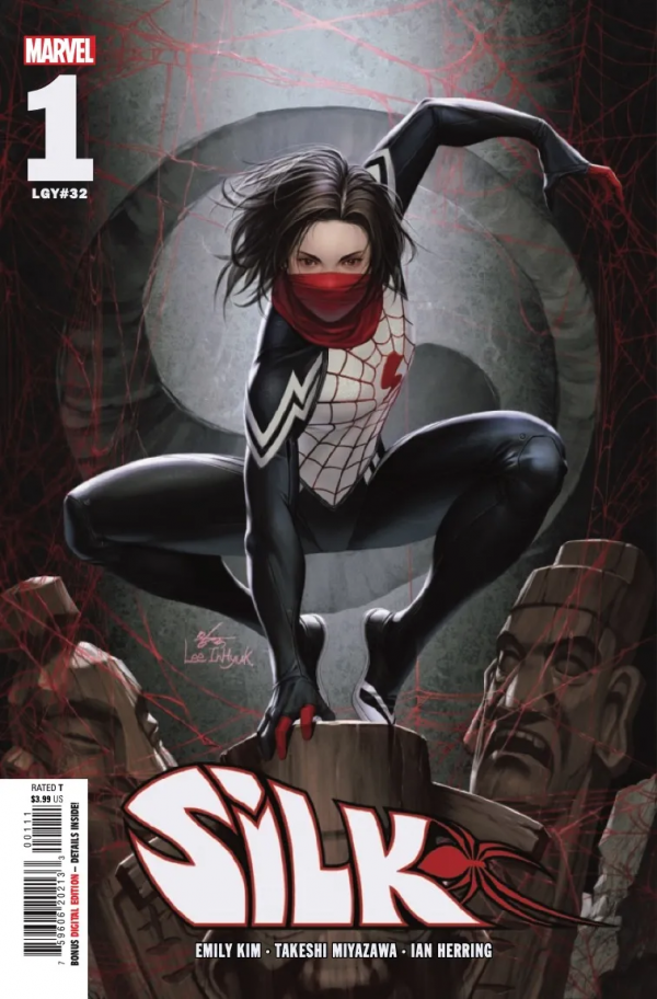 Silk #1