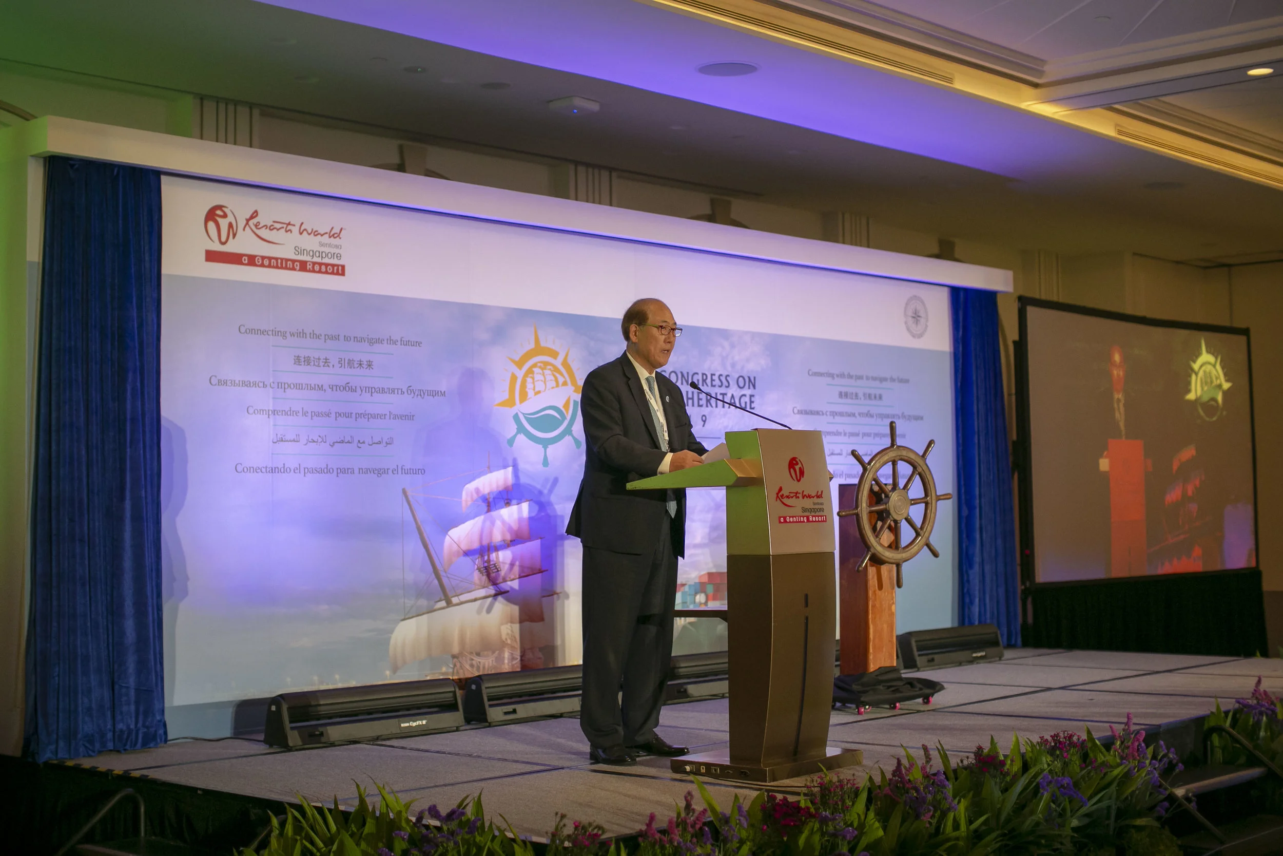 IMO Secretary Kitack Lim addressing the delegates