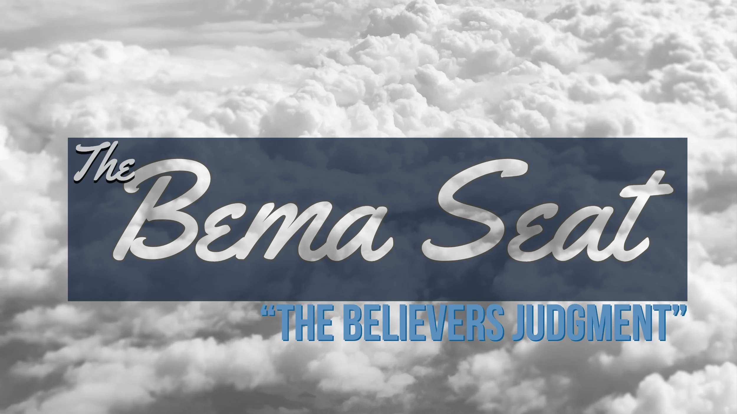 the bema judgment seat of christ the bema judgment seat of christ