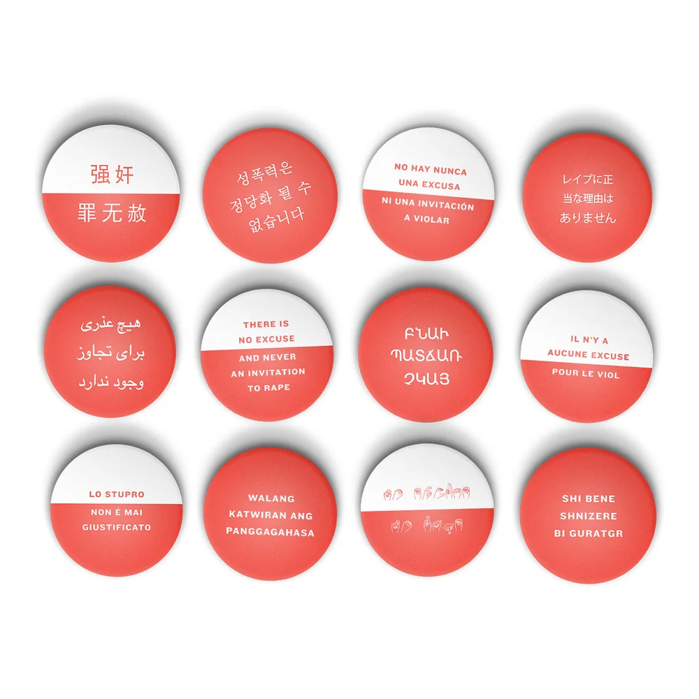 Pin's 'Never Stop' En Acier - Message Motivant - Neuf Avec Étiquettes