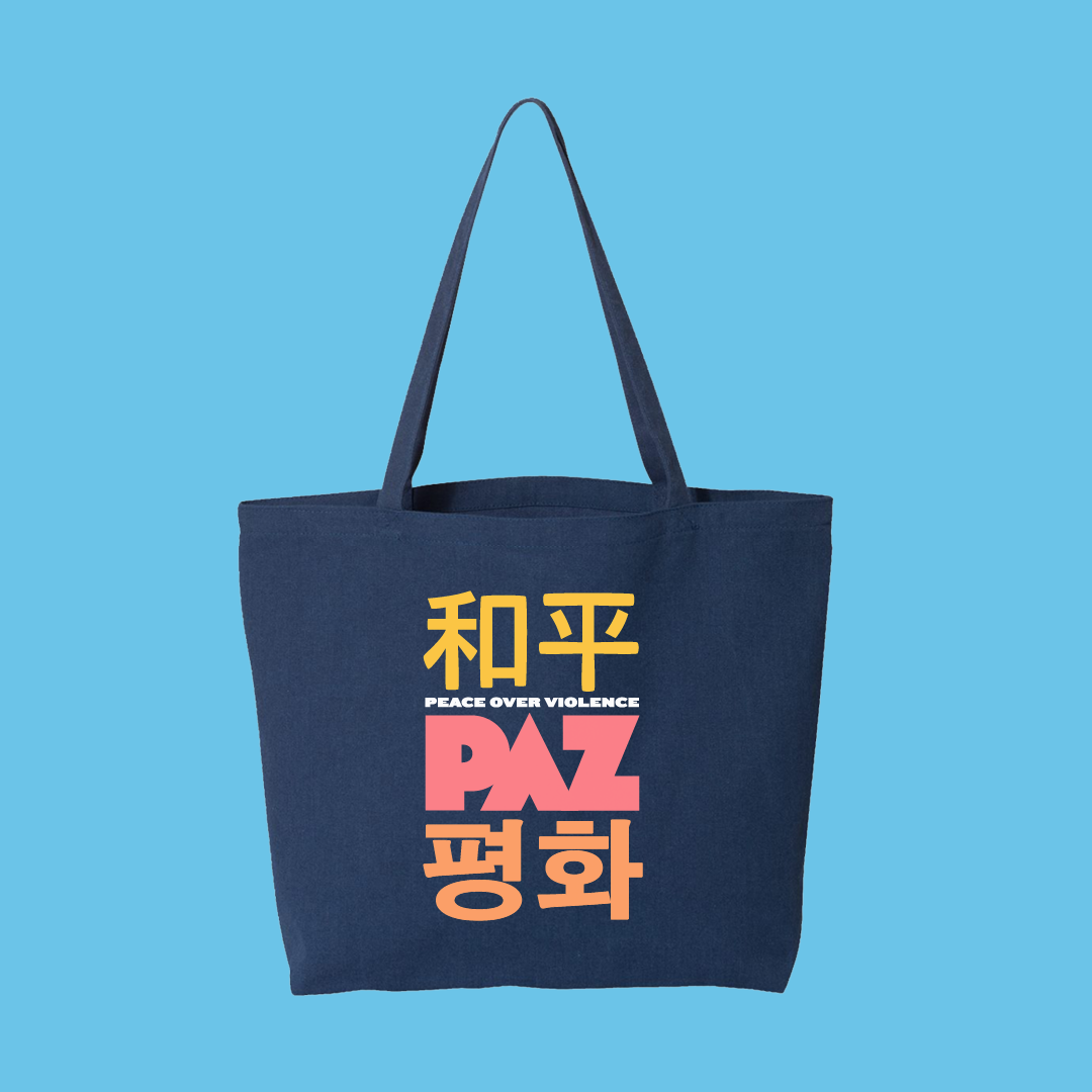 merch38.png