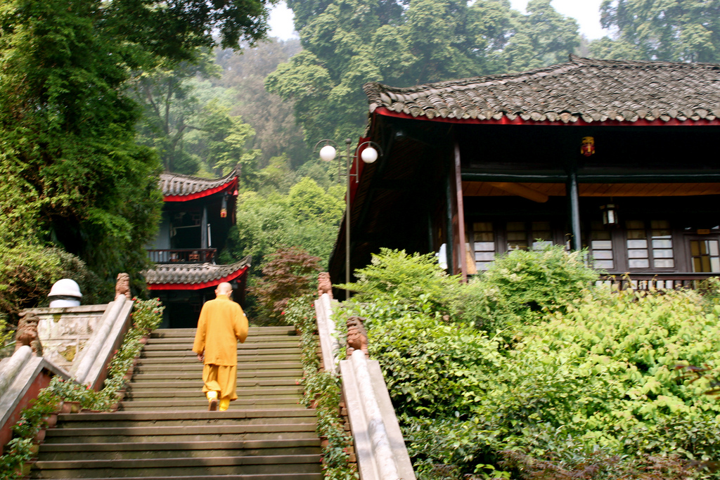 Si Chuan Province - People's Republic of China