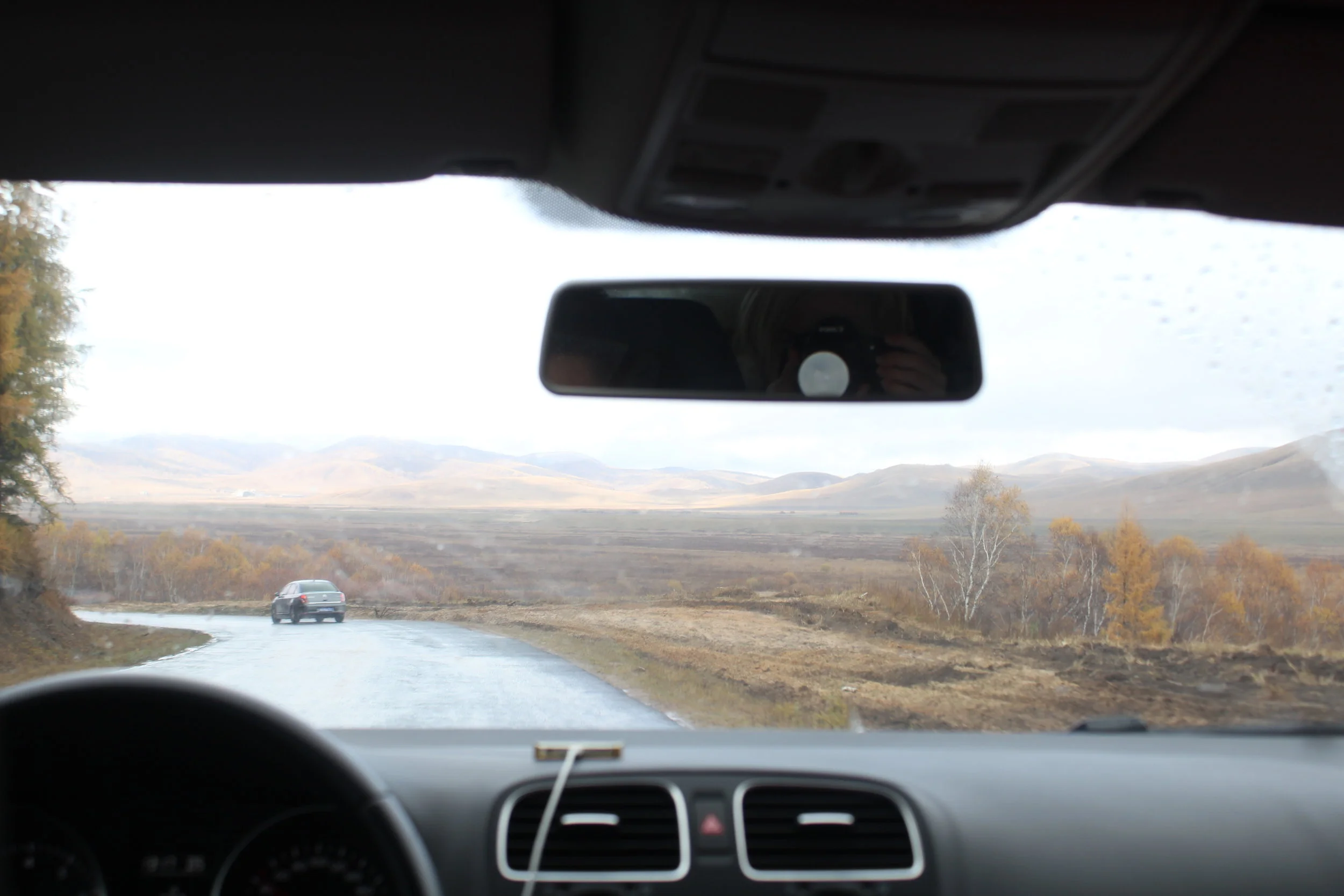 Inner Mongolian Road - People's Republic of China