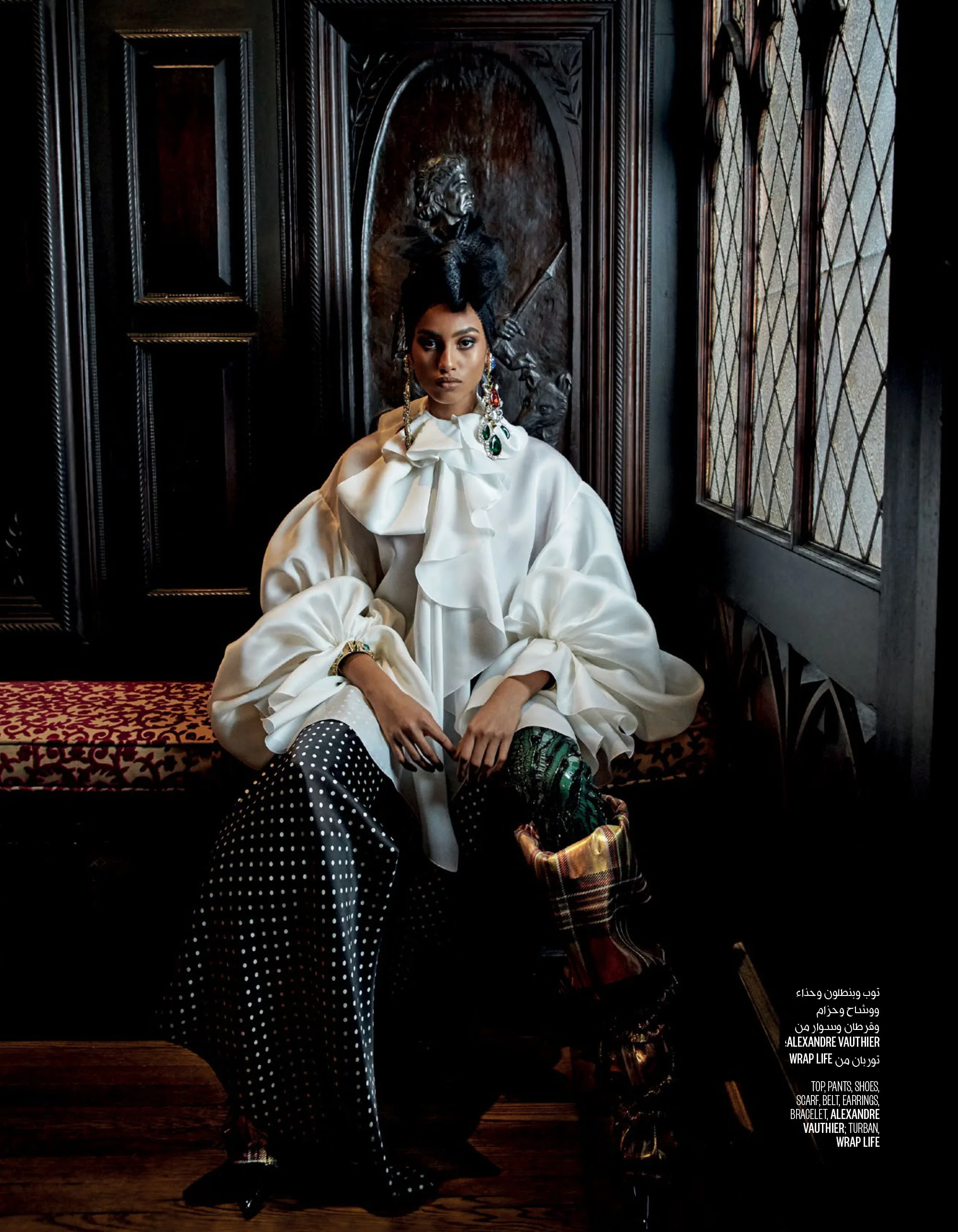 Vogue-Arabia-March-Cover-6.jpg