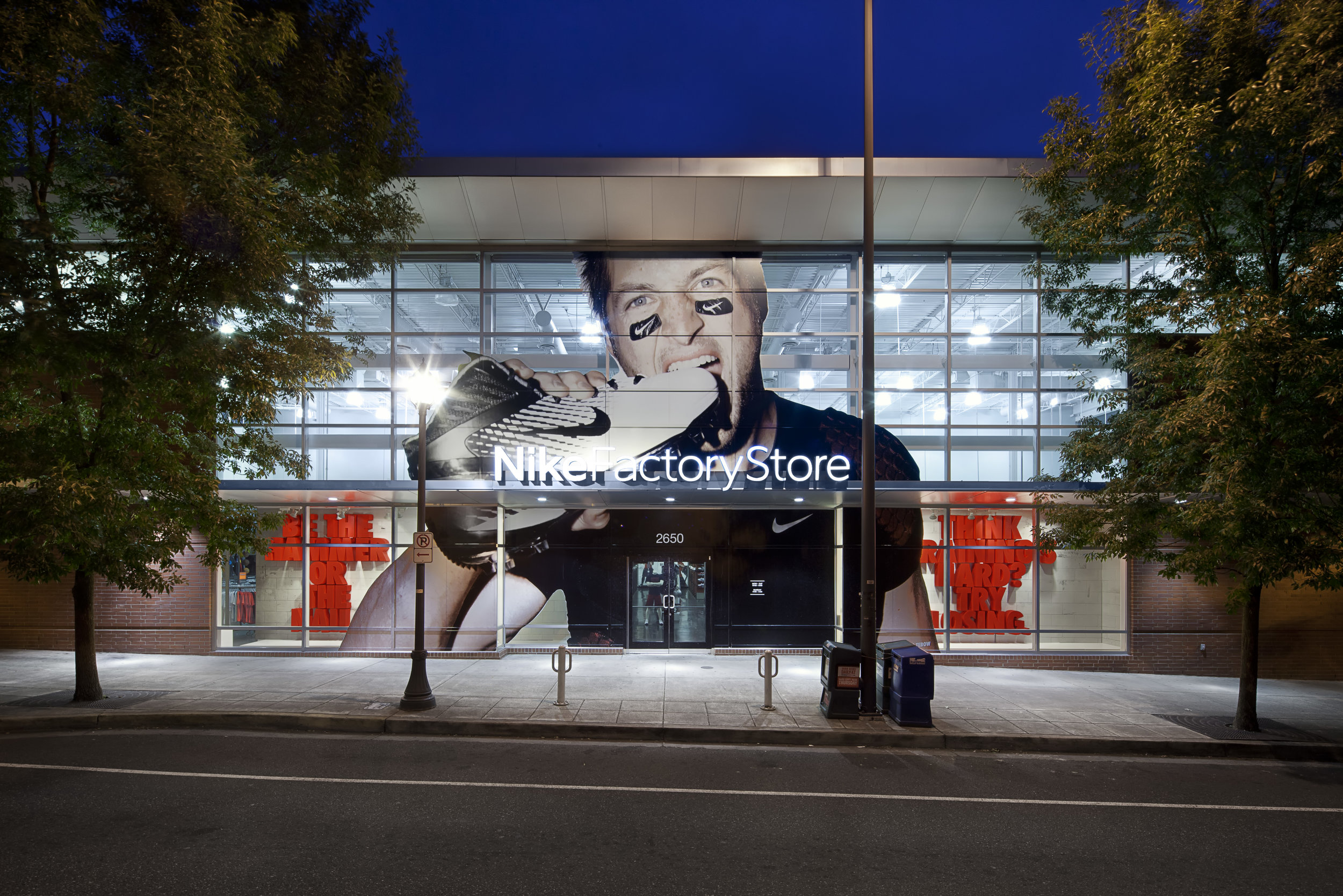 nike store on mlk