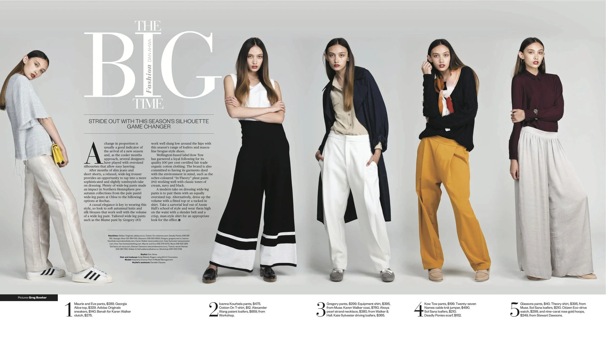 big pants.jpg