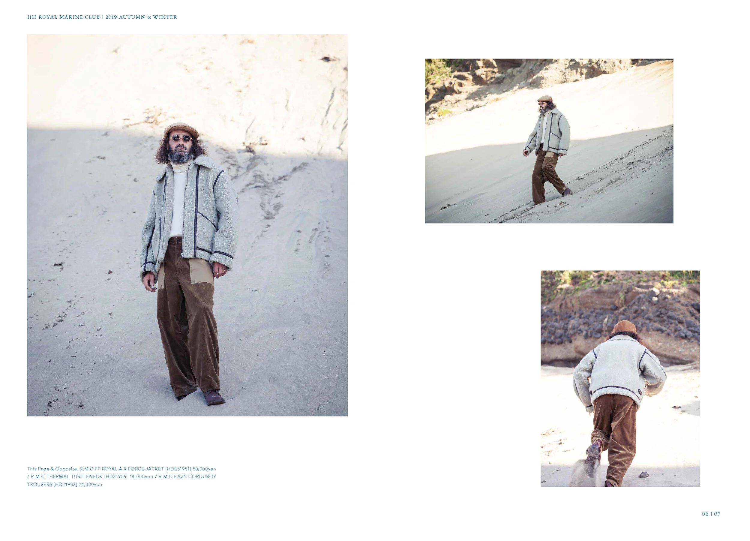 helly hansen force jacket