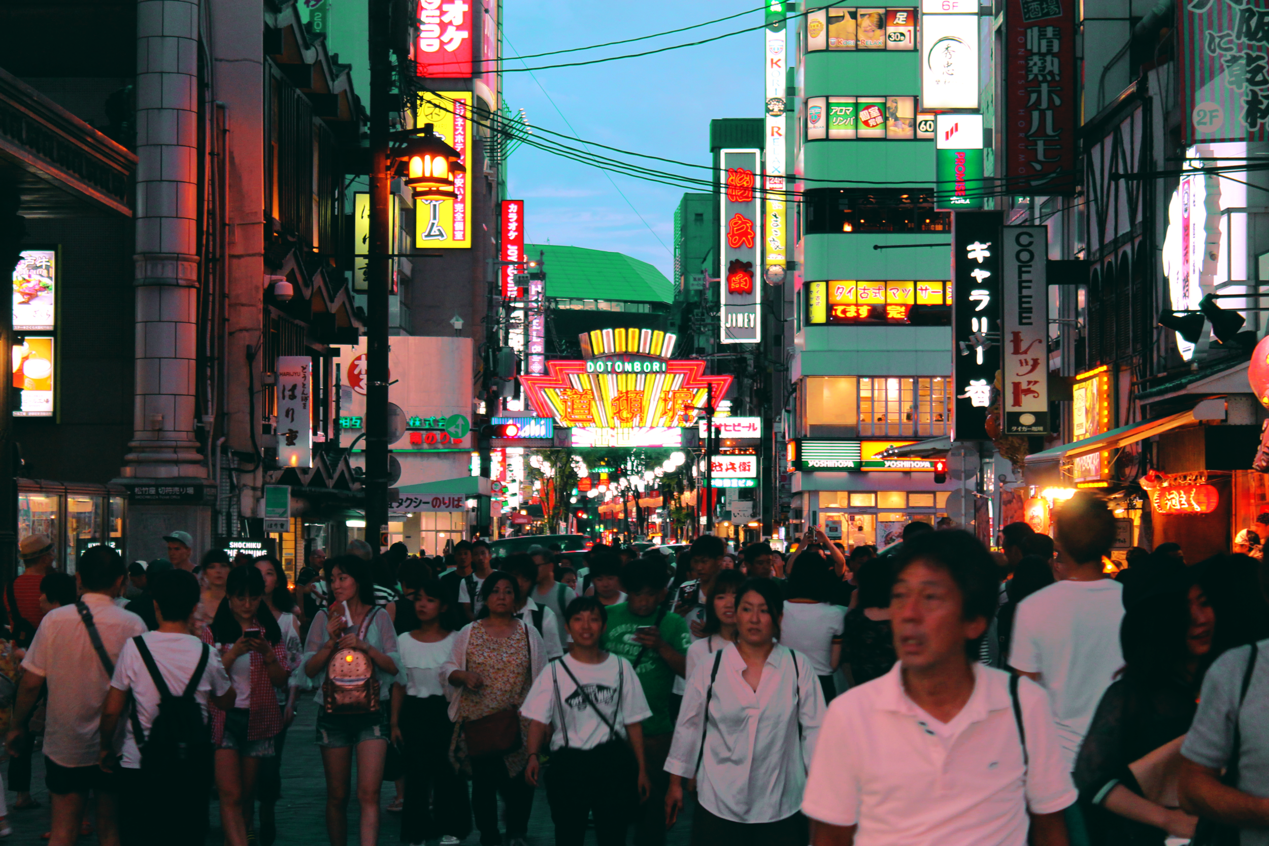 dotonborinight.png