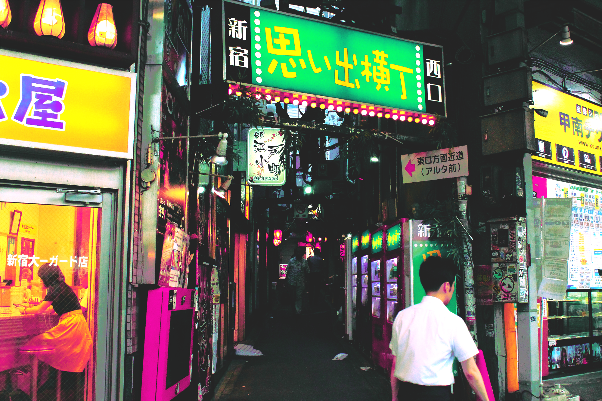 shinjuku.png