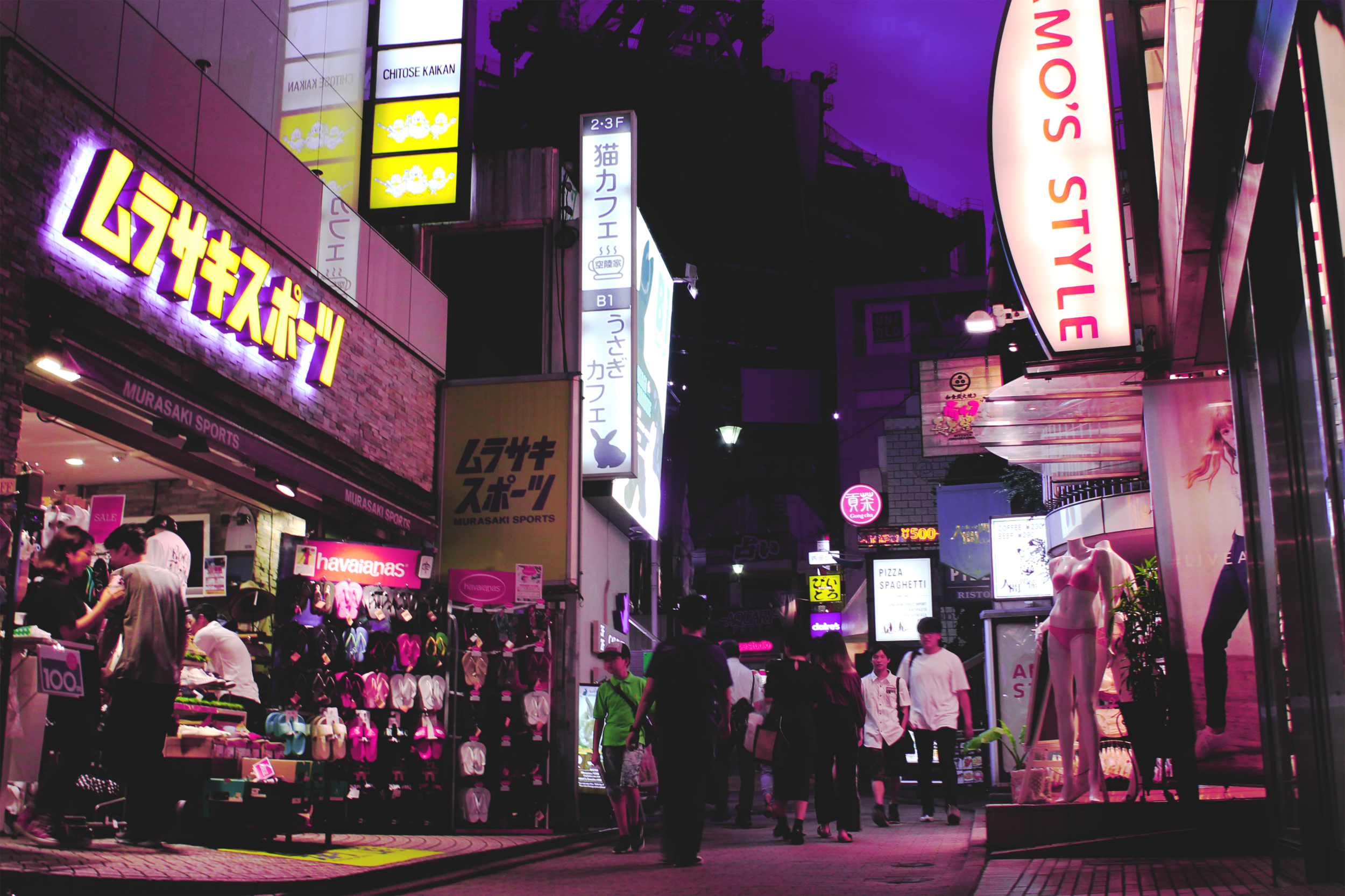 shibuyaalley2.png