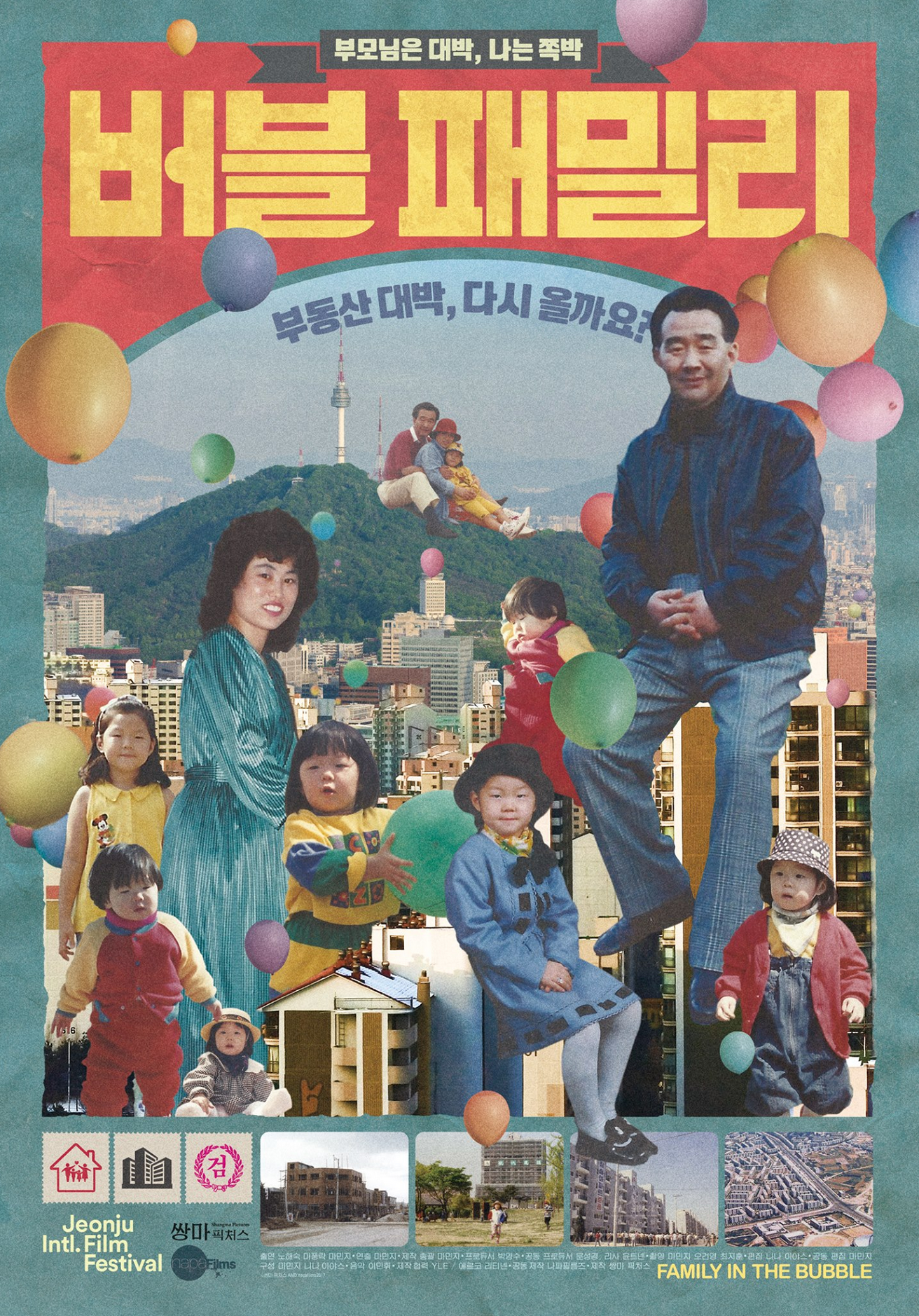 Screen Shot 2019-11-26 at 15.03.04.png