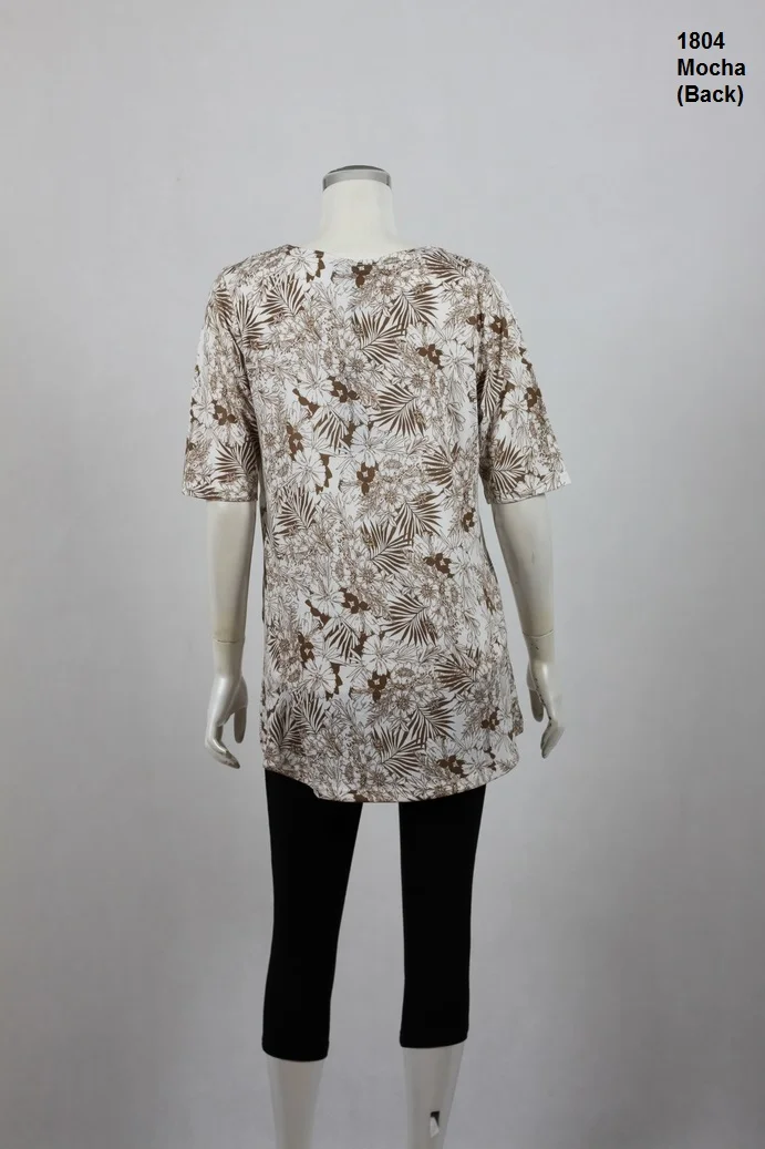 1804-Mocha-Back.JPG