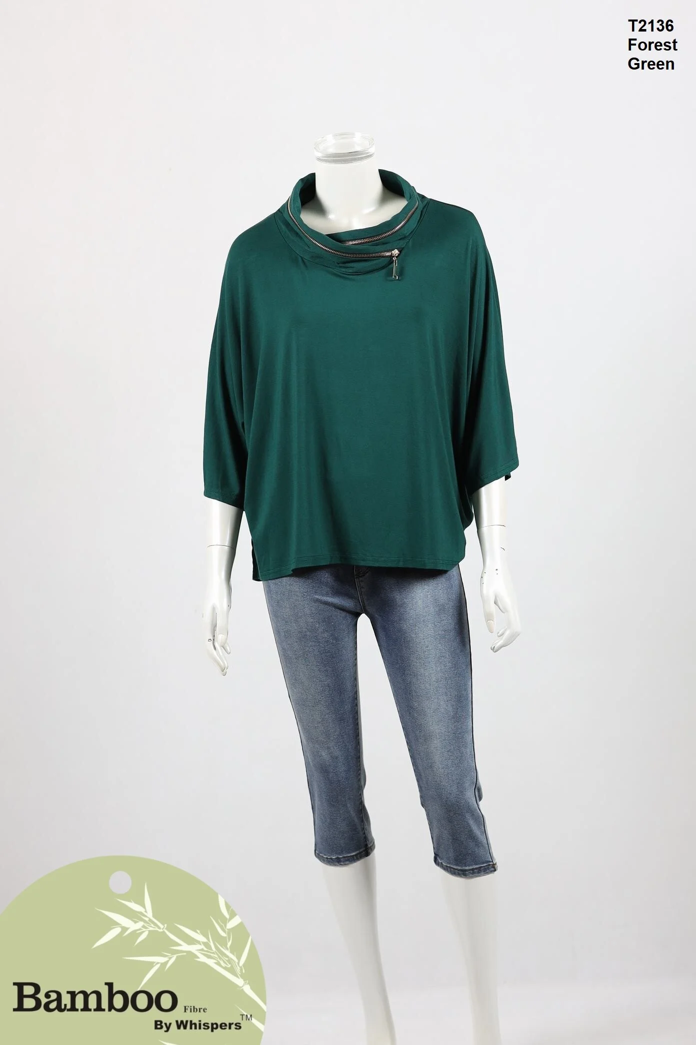 T2136-Forest Green.JPG