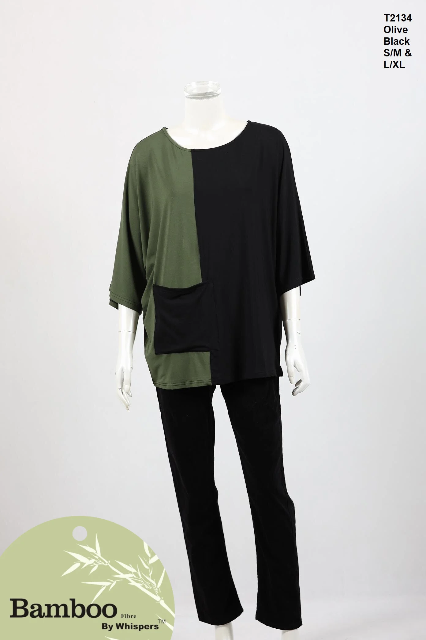 T2134-Bamboo Top-Olive Black.JPG