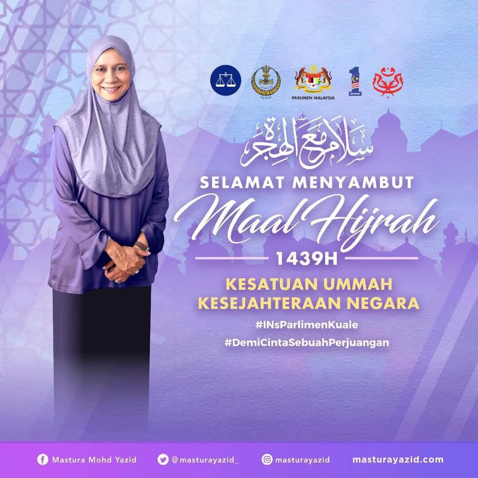 Maal Hijrah 1439H/2017 - Mastura Yazid