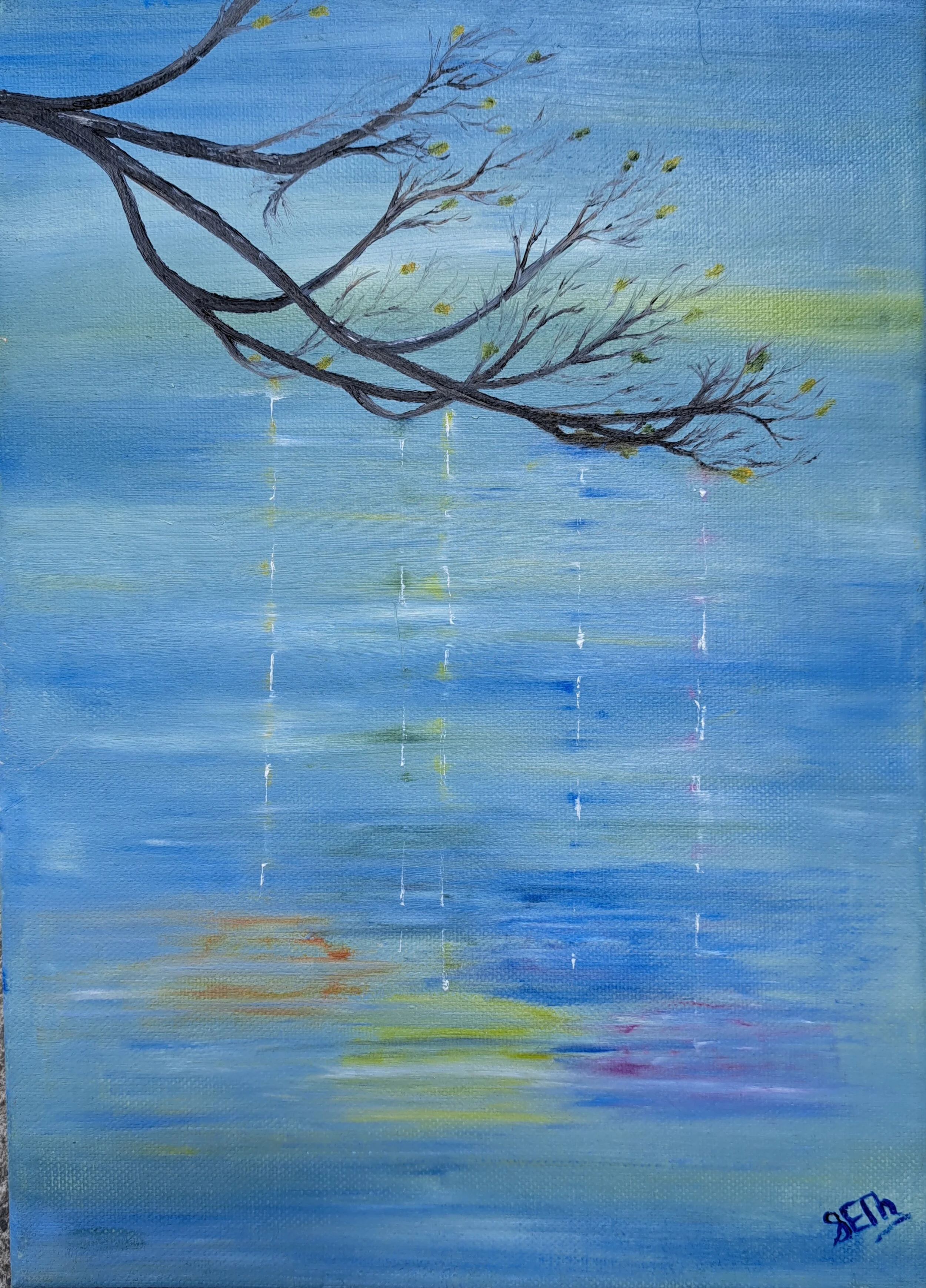 Sylvia Thirlway - Rainbow Ripples.jpeg