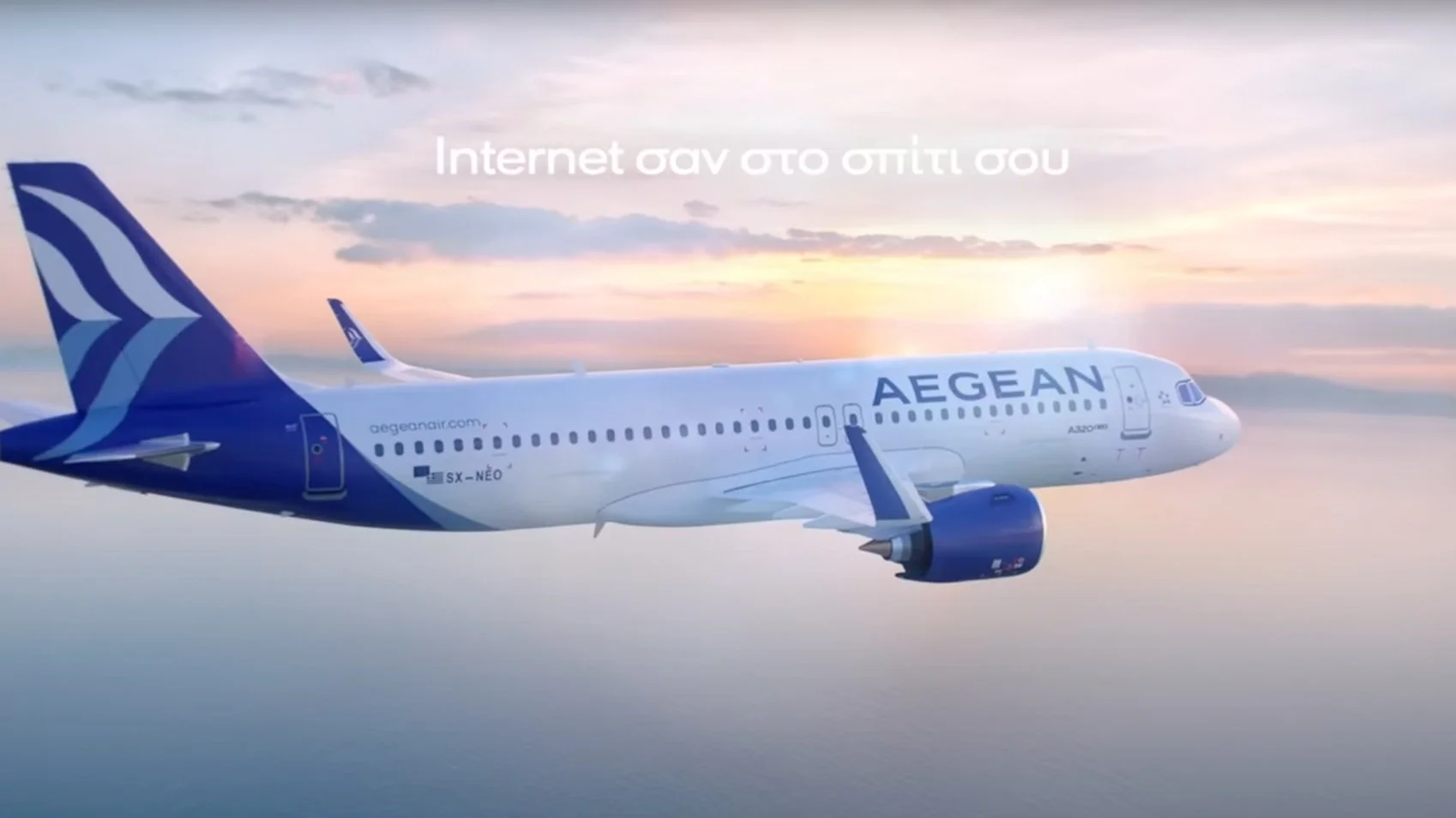 AEGEAN Wi-Fi Onboard