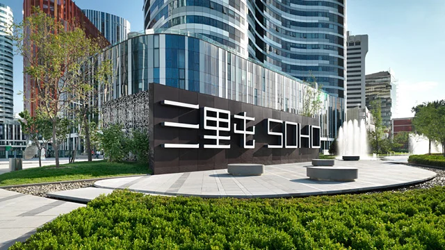 Sanlitun_Soho_Beijing.jpeg