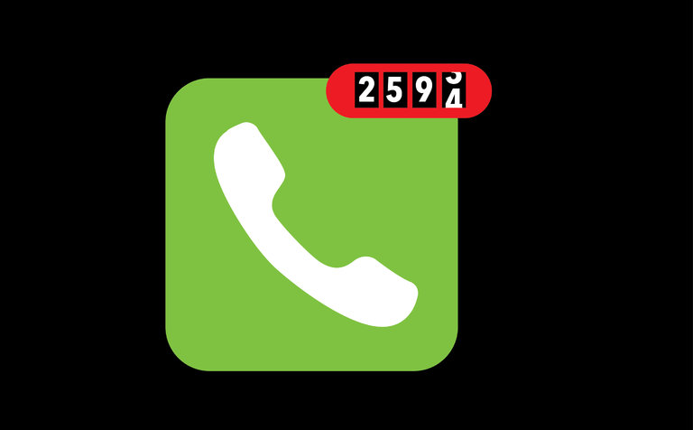 04voicemail1-master768.jpg