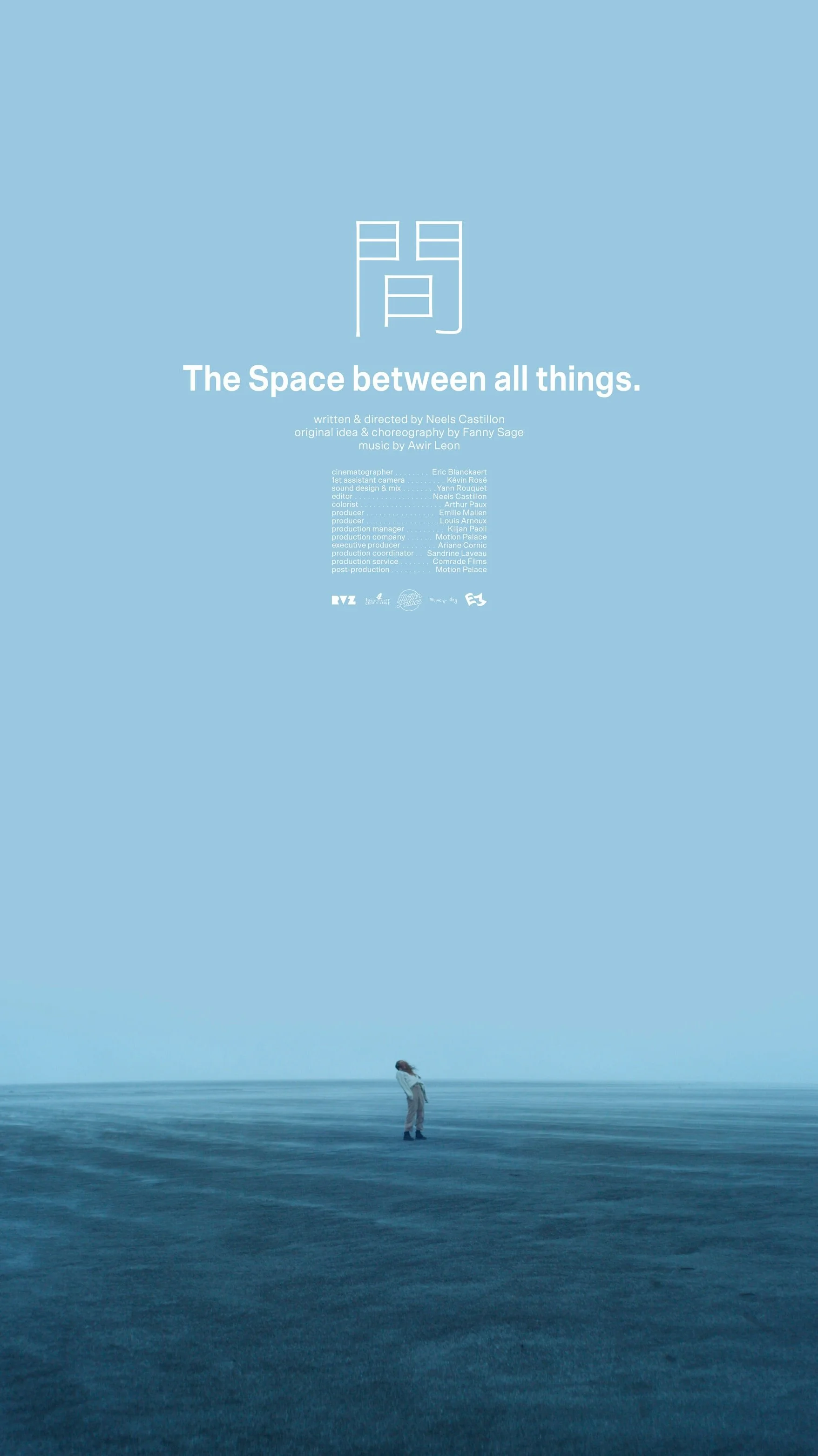 The+Space+between+all+things_poster_1.jpg