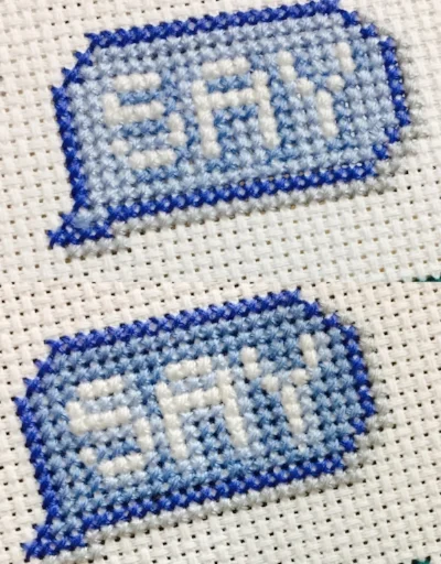 Why Test Stitching Patterns is Important