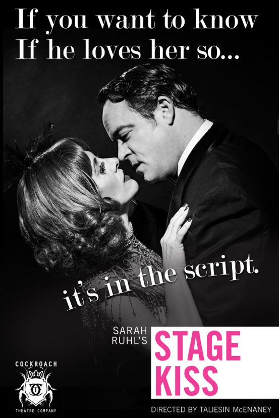 Stage Kiss quote poster 9-1.jpeg