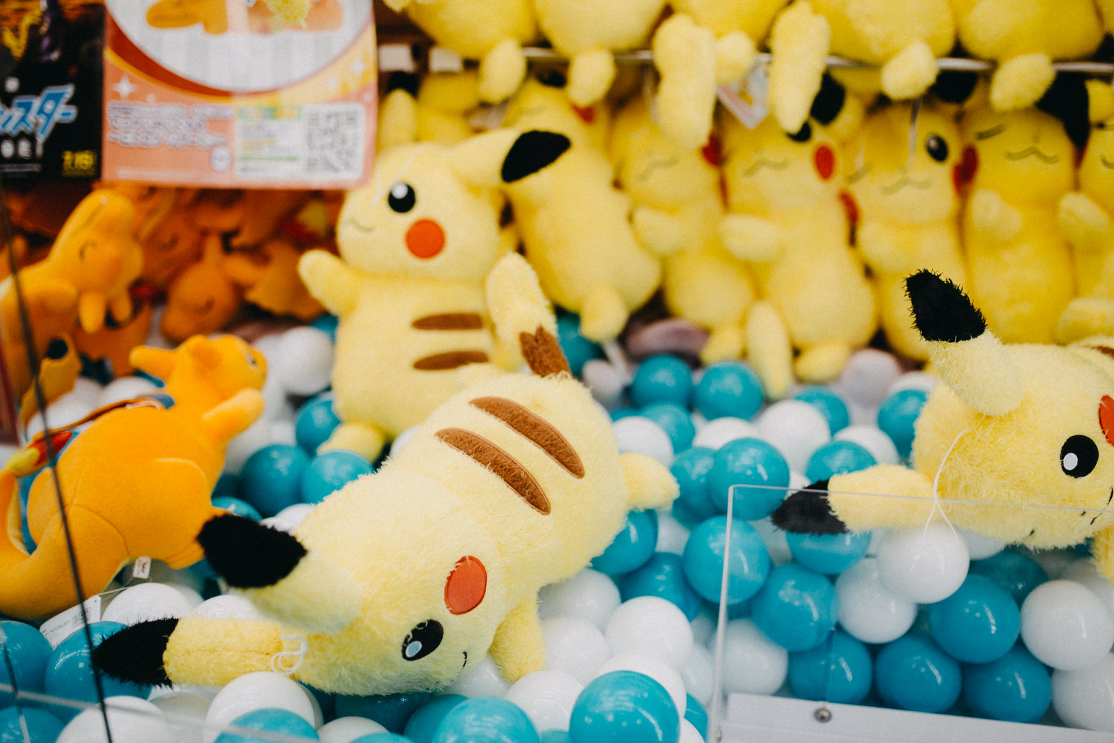 Stuffed pikachu in akihabara arcade in tokyo japan