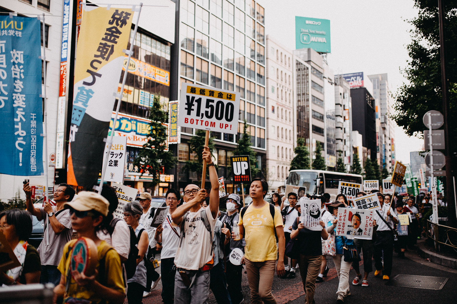 A protest for a rise in minimum wage in Shinjuku Tokyo Japan