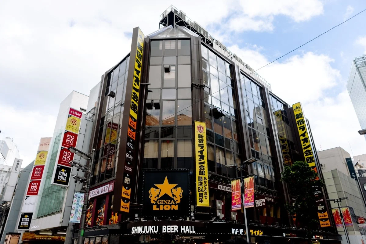 Best Districts to Stay in Tokyo for LGBTQ+ Travelers