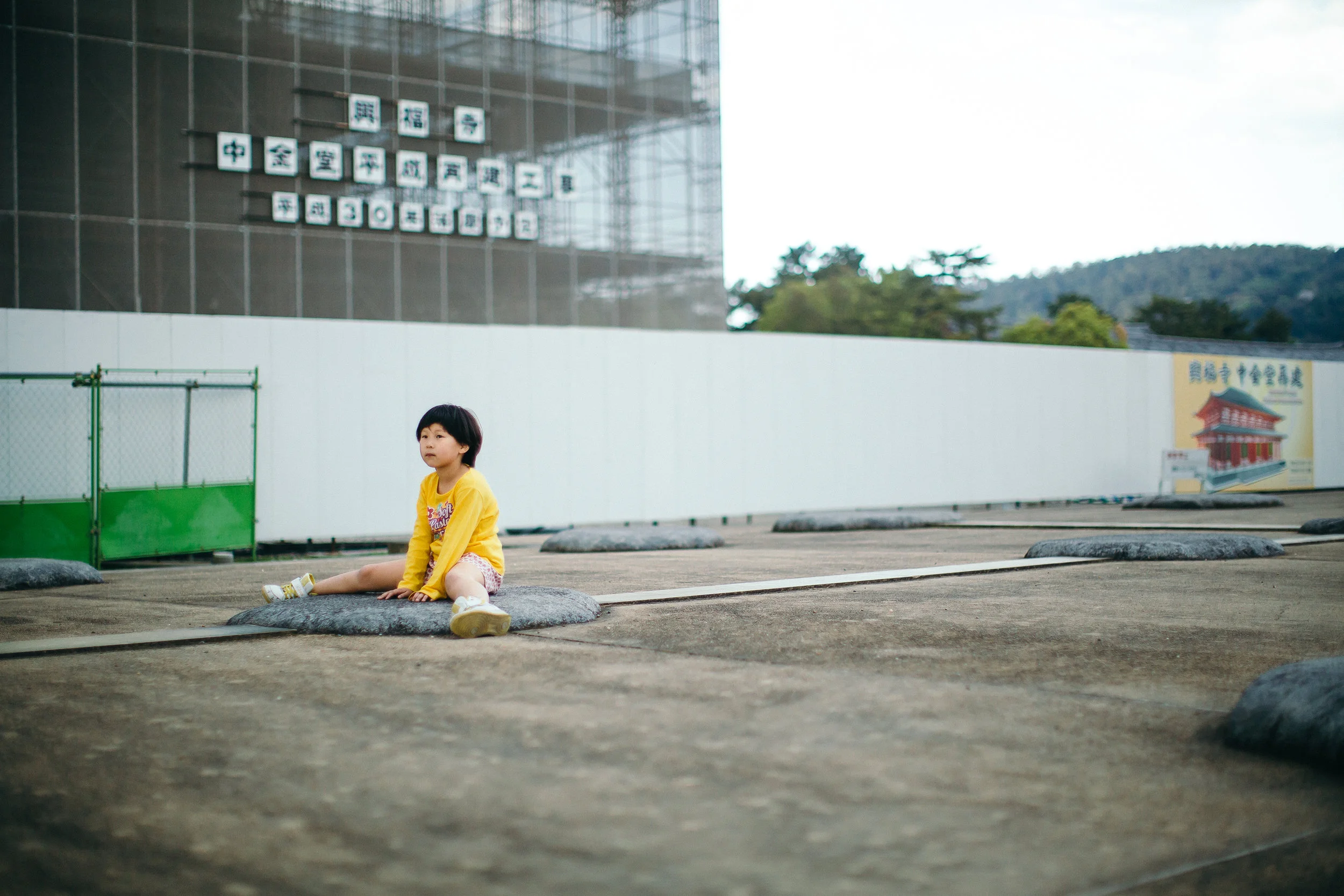 CHILD.jpg