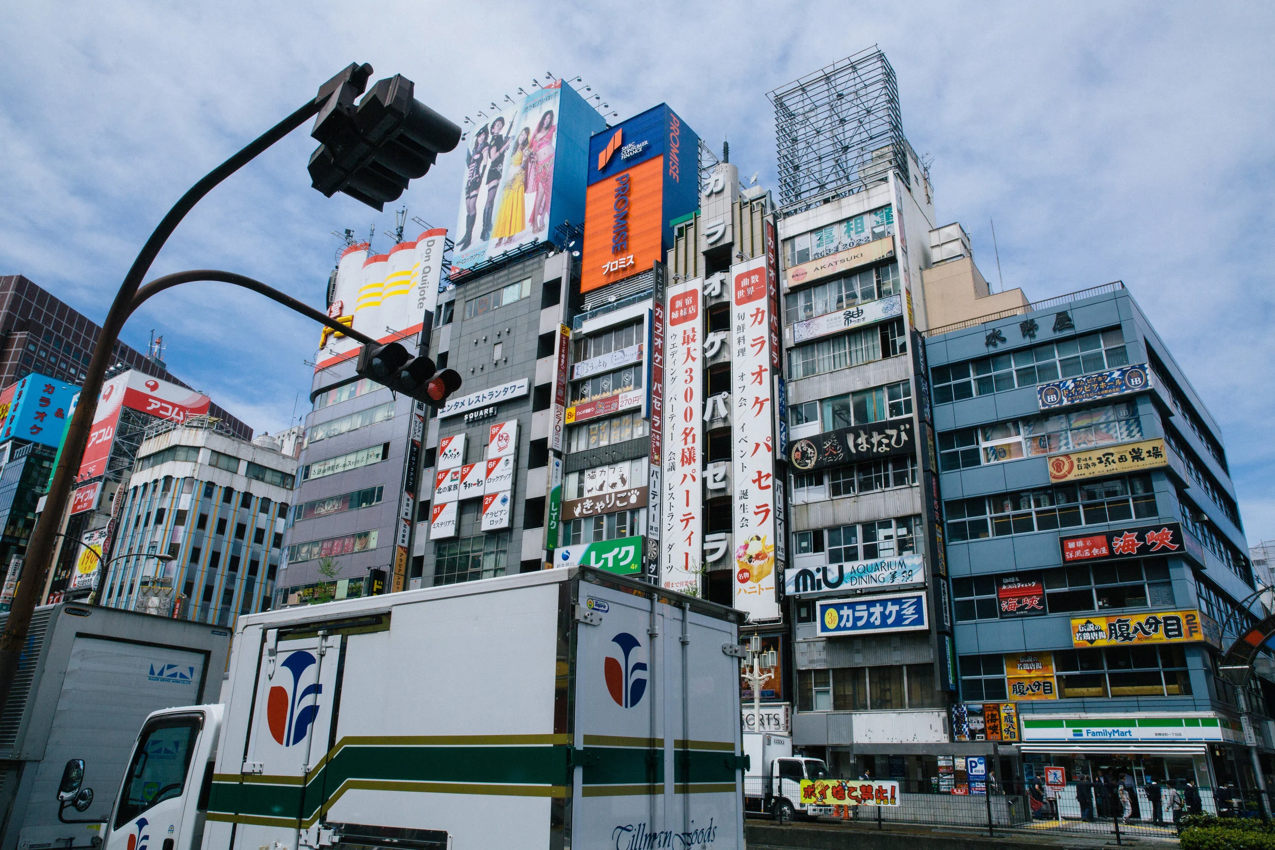 SHINJUKU.jpg