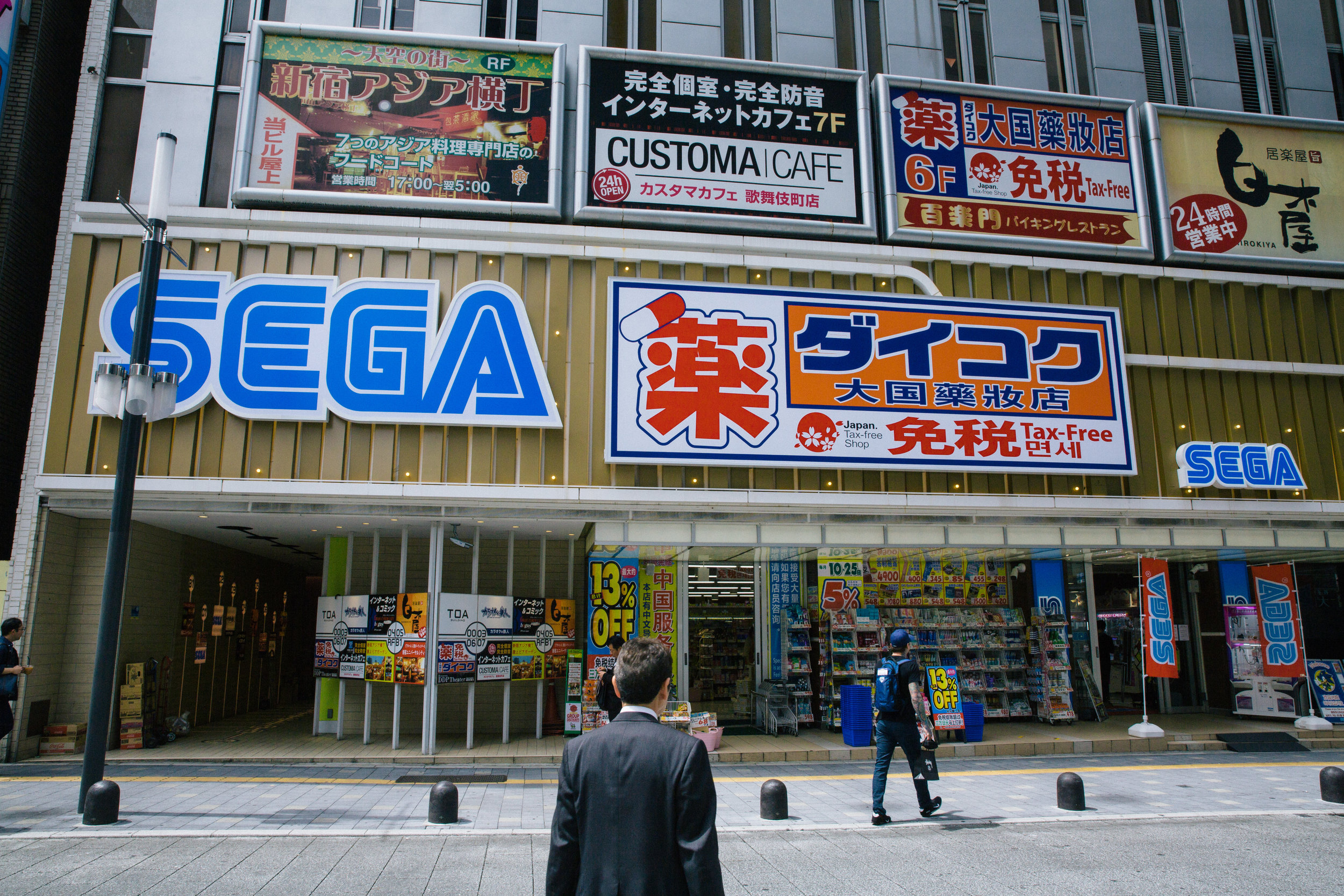 SHINJUKU.SEGA.jpg