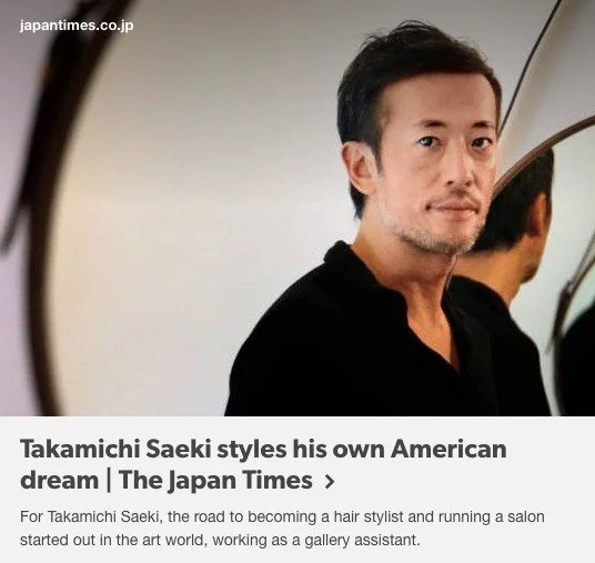 AS SEEN IN JAPAN TIMES